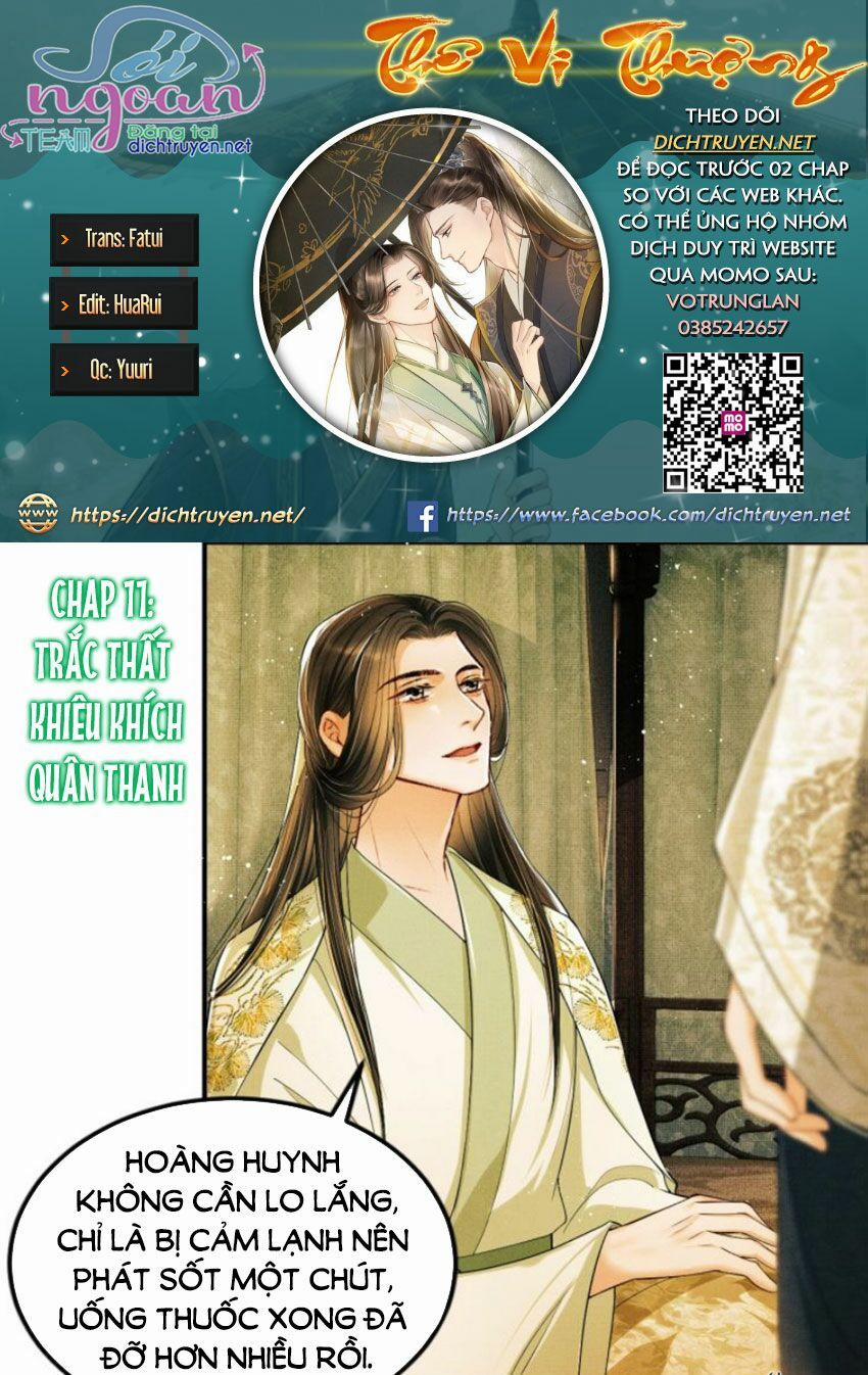 Thê Vi Thượng 11 trang 0