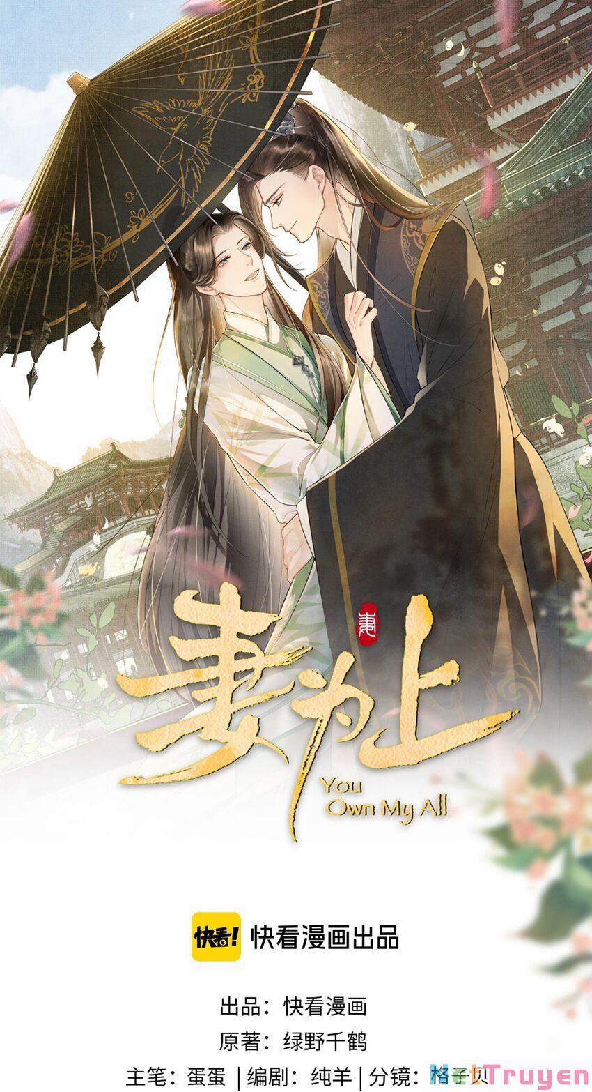 Thê Vi Thượng 110 trang 4