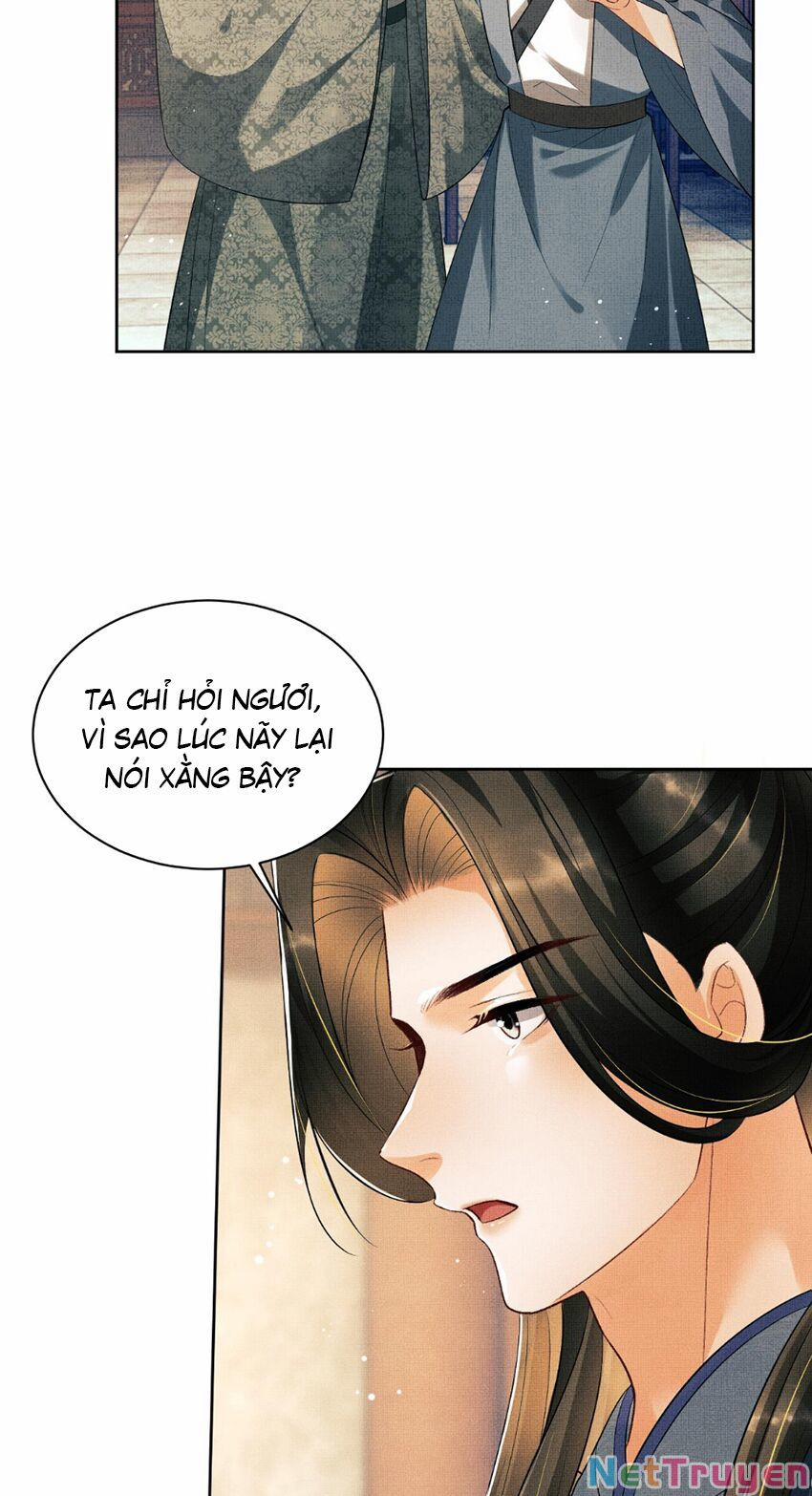 Thê Vi Thượng 111 trang 43