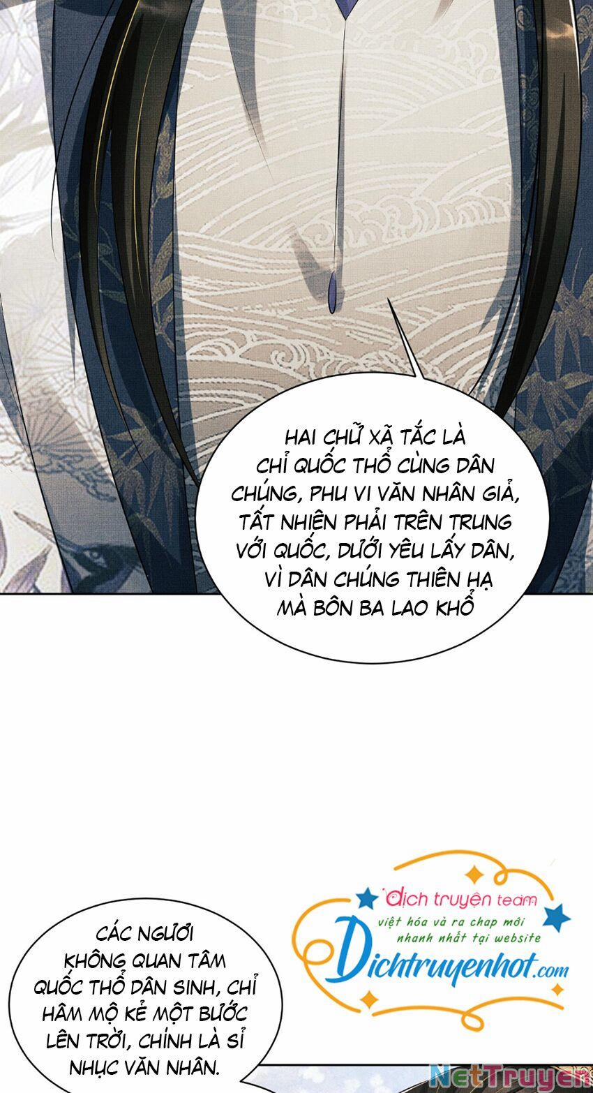 Thê Vi Thượng 111 trang 46