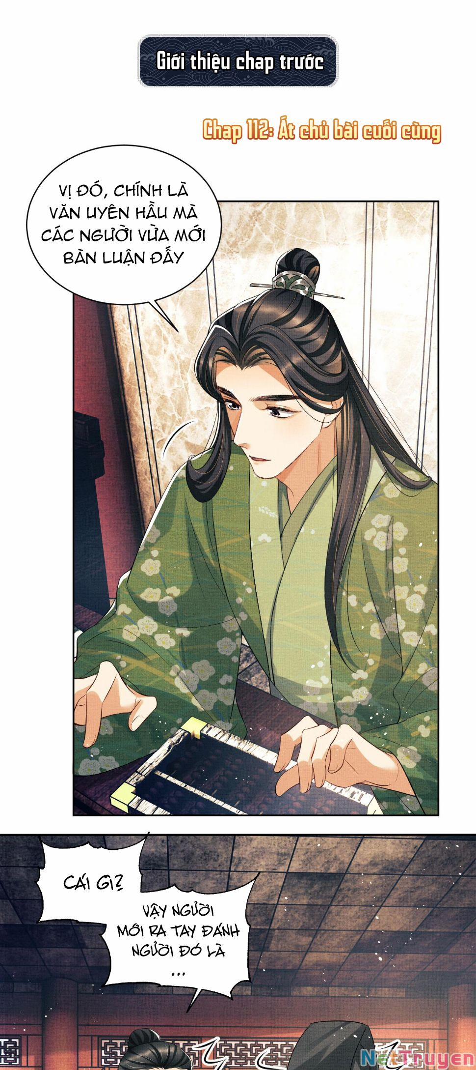 Thê Vi Thượng 112 trang 0