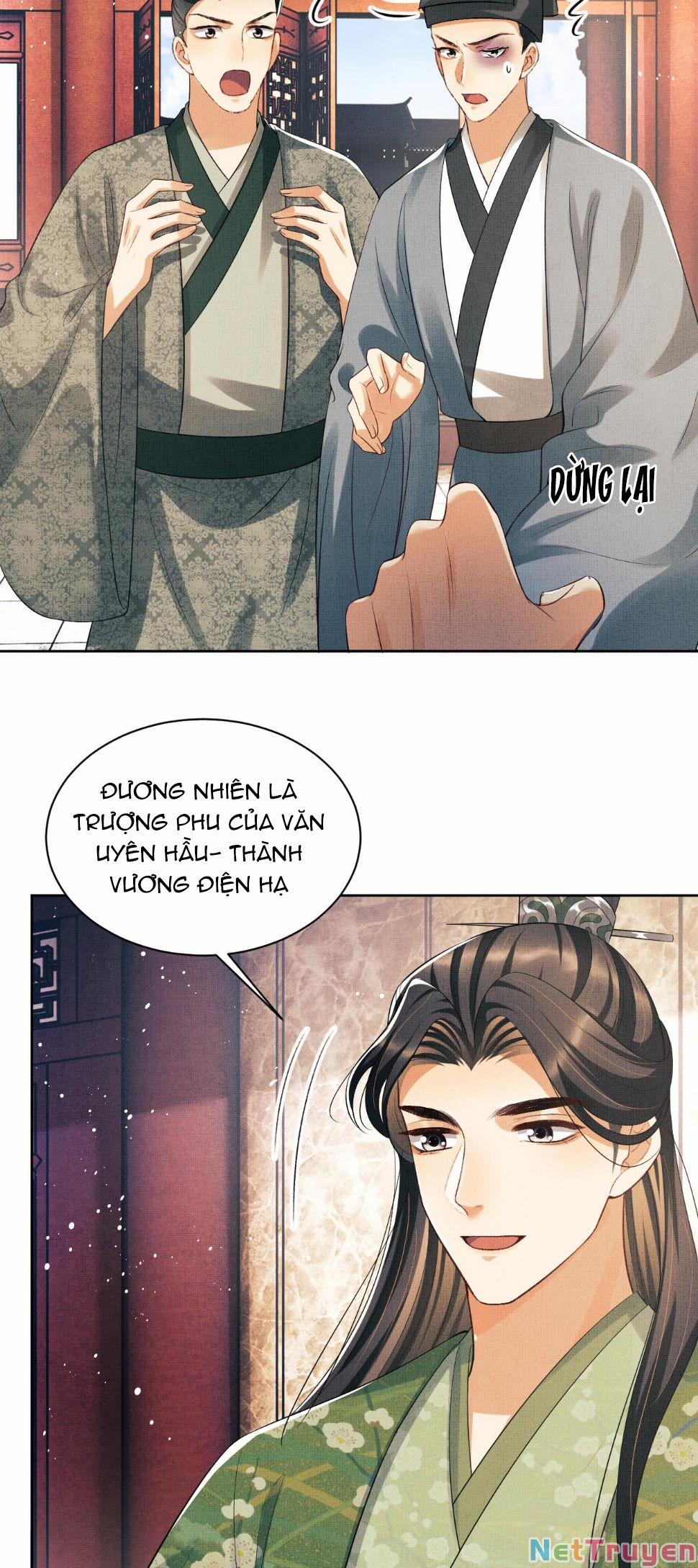 Thê Vi Thượng 112 trang 1