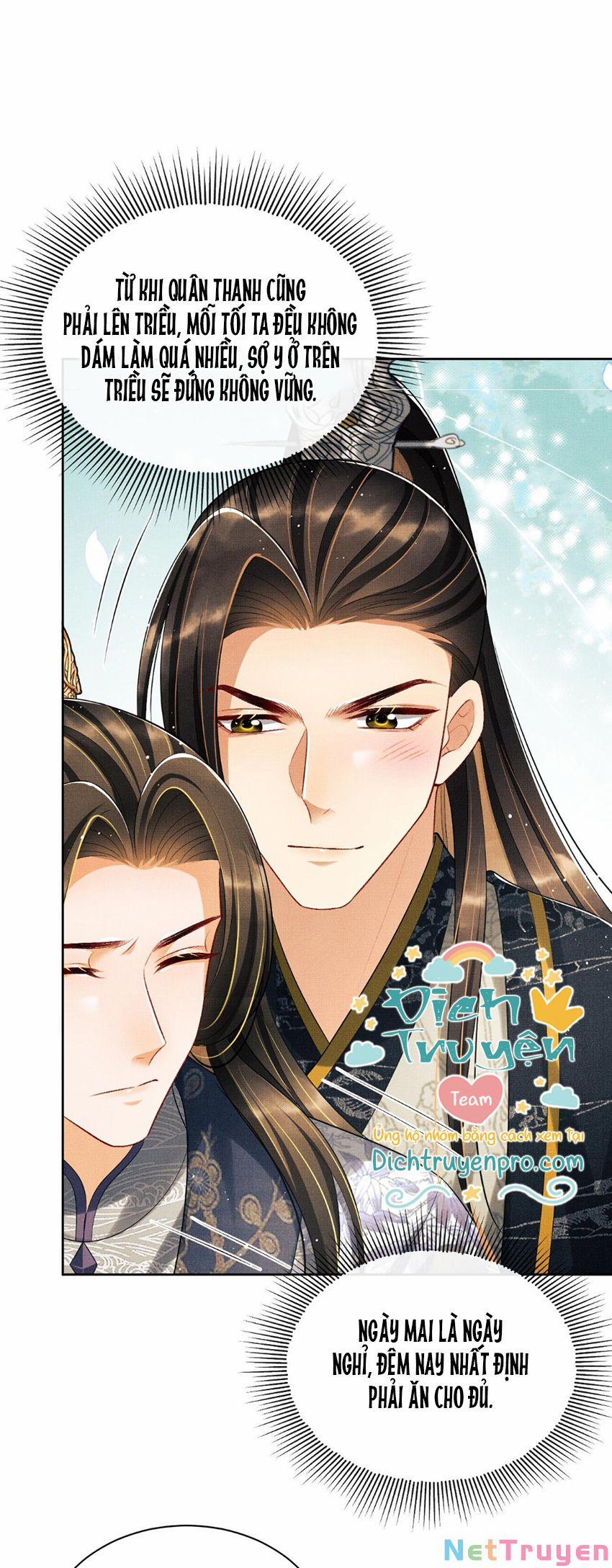 Thê Vi Thượng 112 trang 14