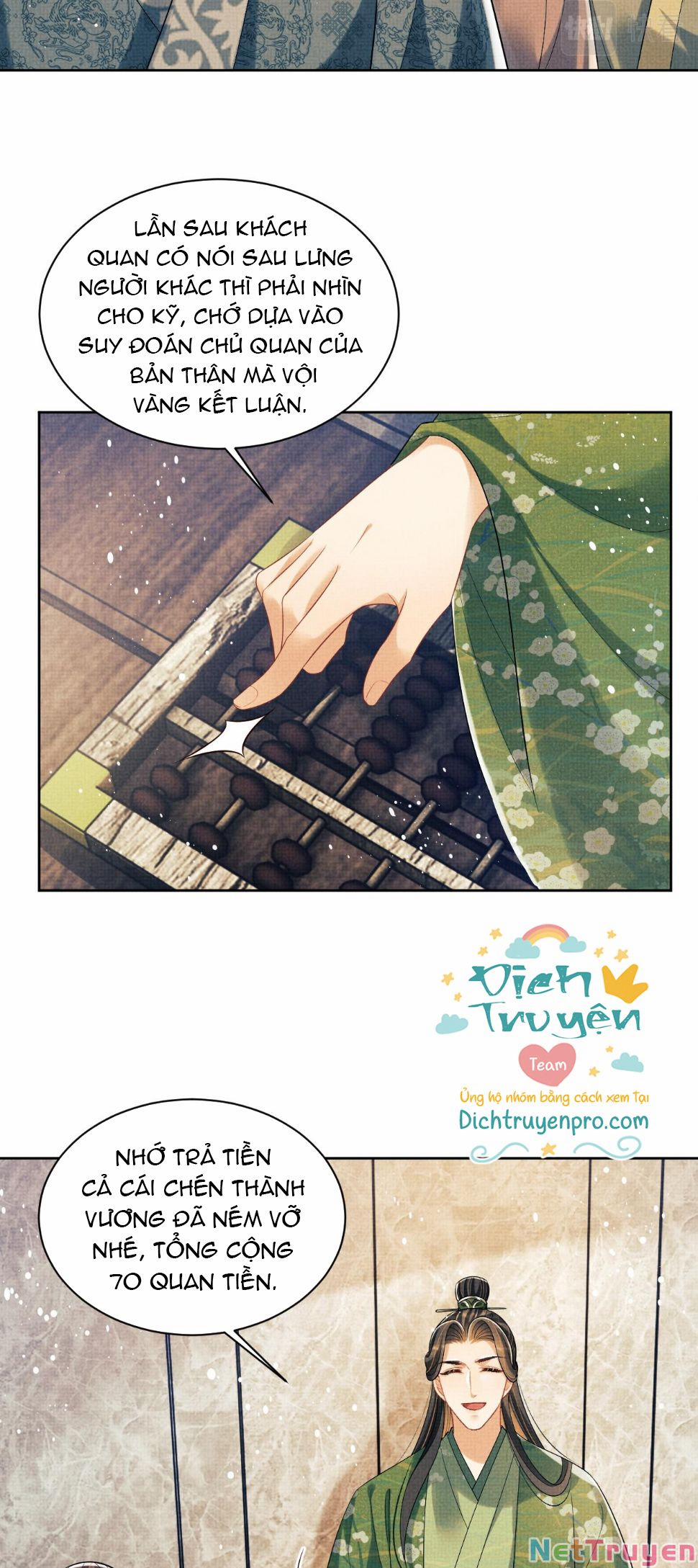 Thê Vi Thượng 112 trang 5