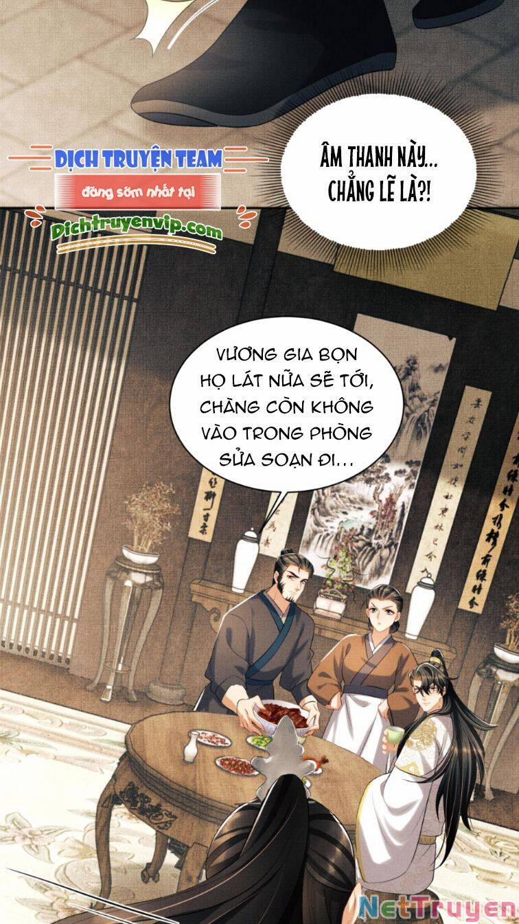 Thê Vi Thượng 116 trang 1