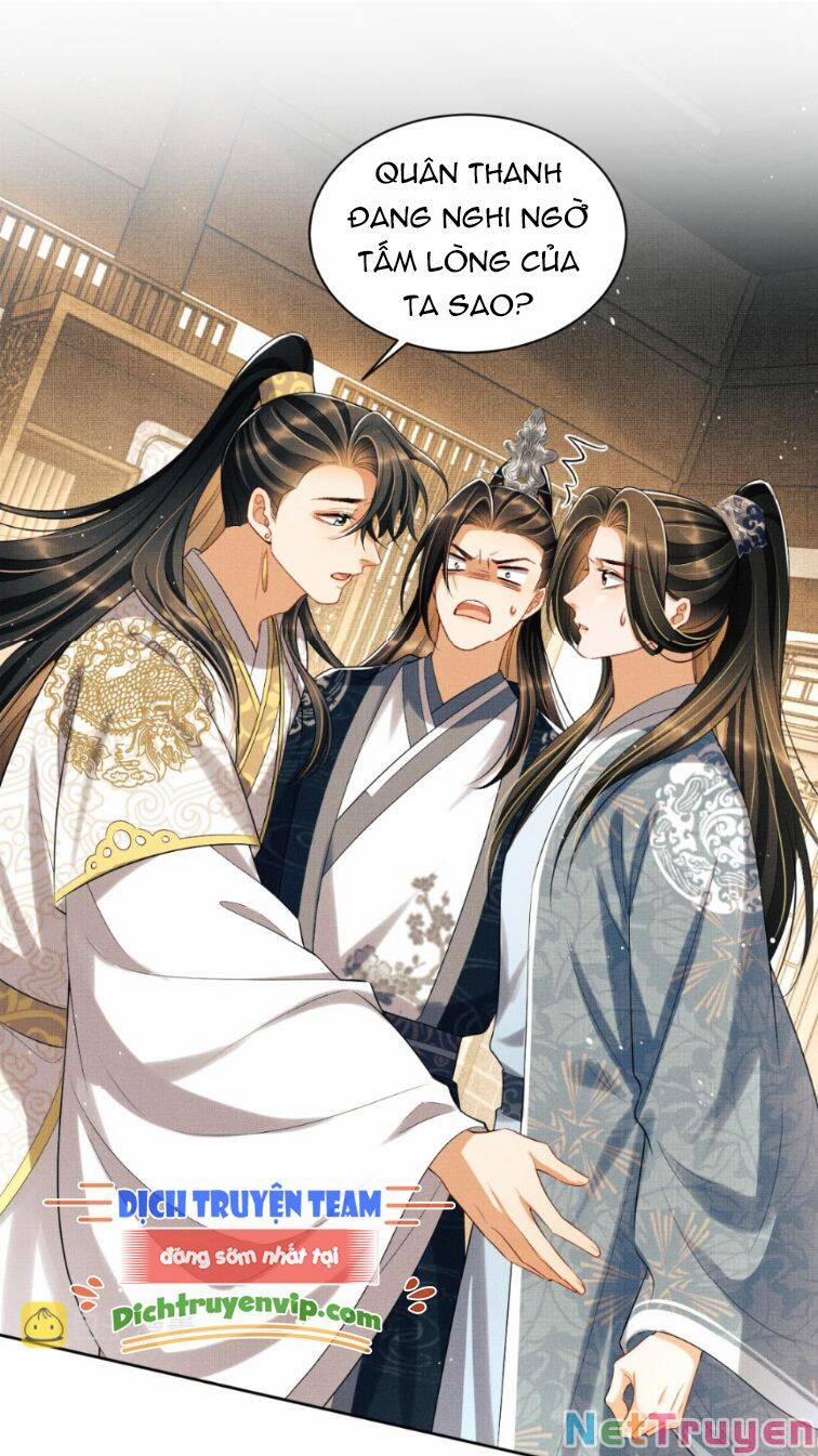 Thê Vi Thượng 116 trang 12