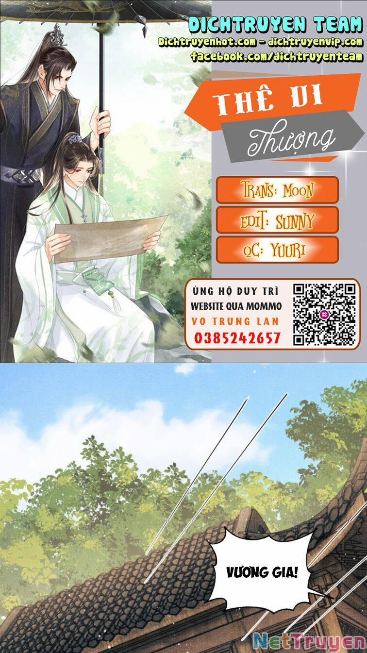 Thê Vi Thượng 117 trang 0