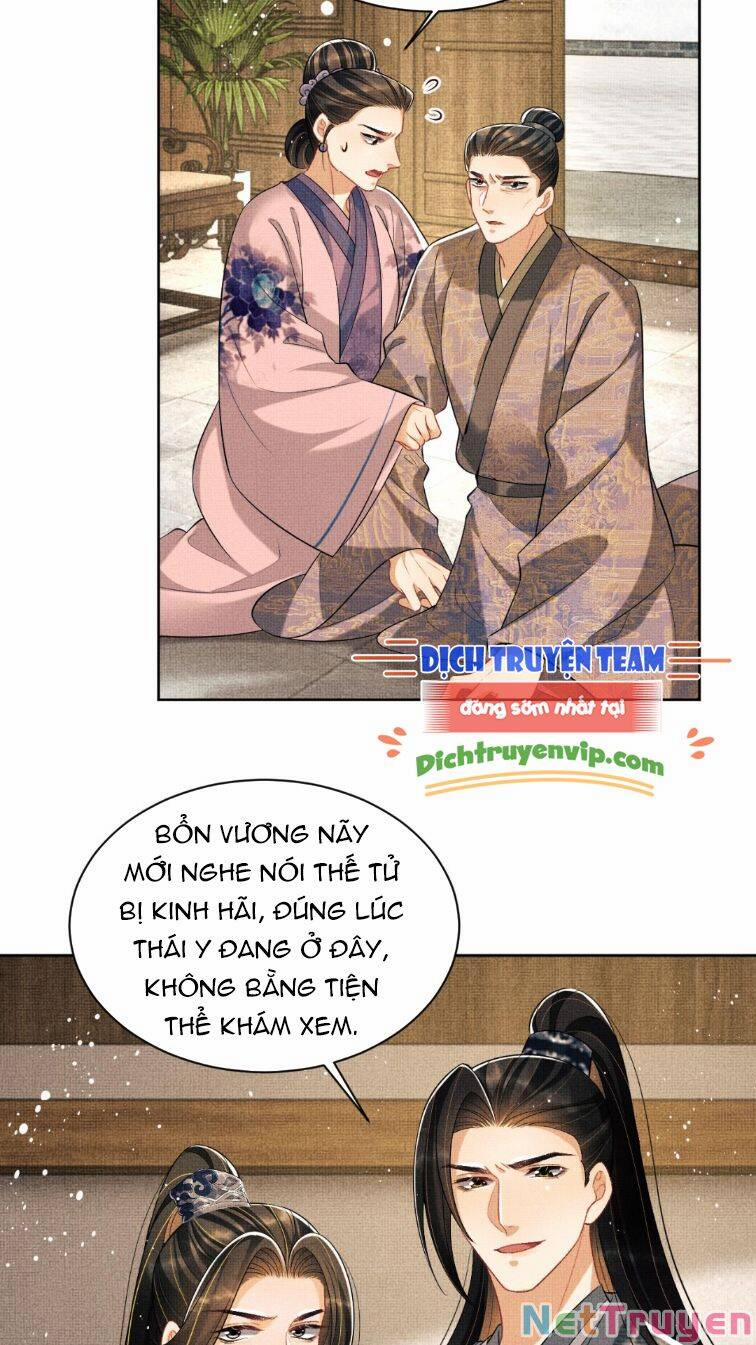 Thê Vi Thượng 117 trang 22