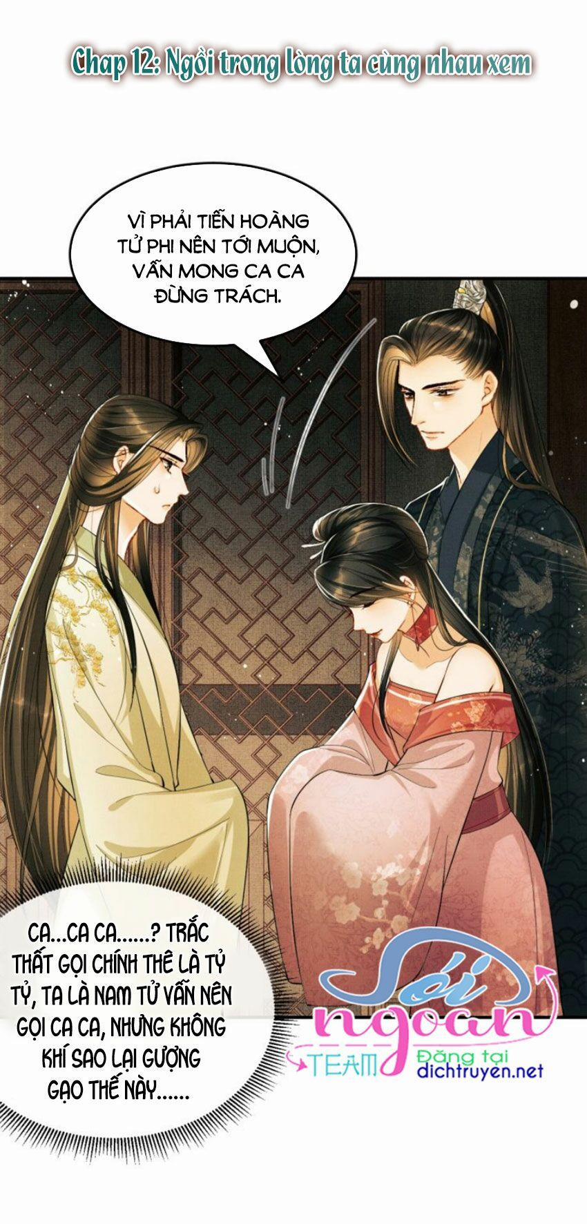 Thê Vi Thượng 12 trang 1