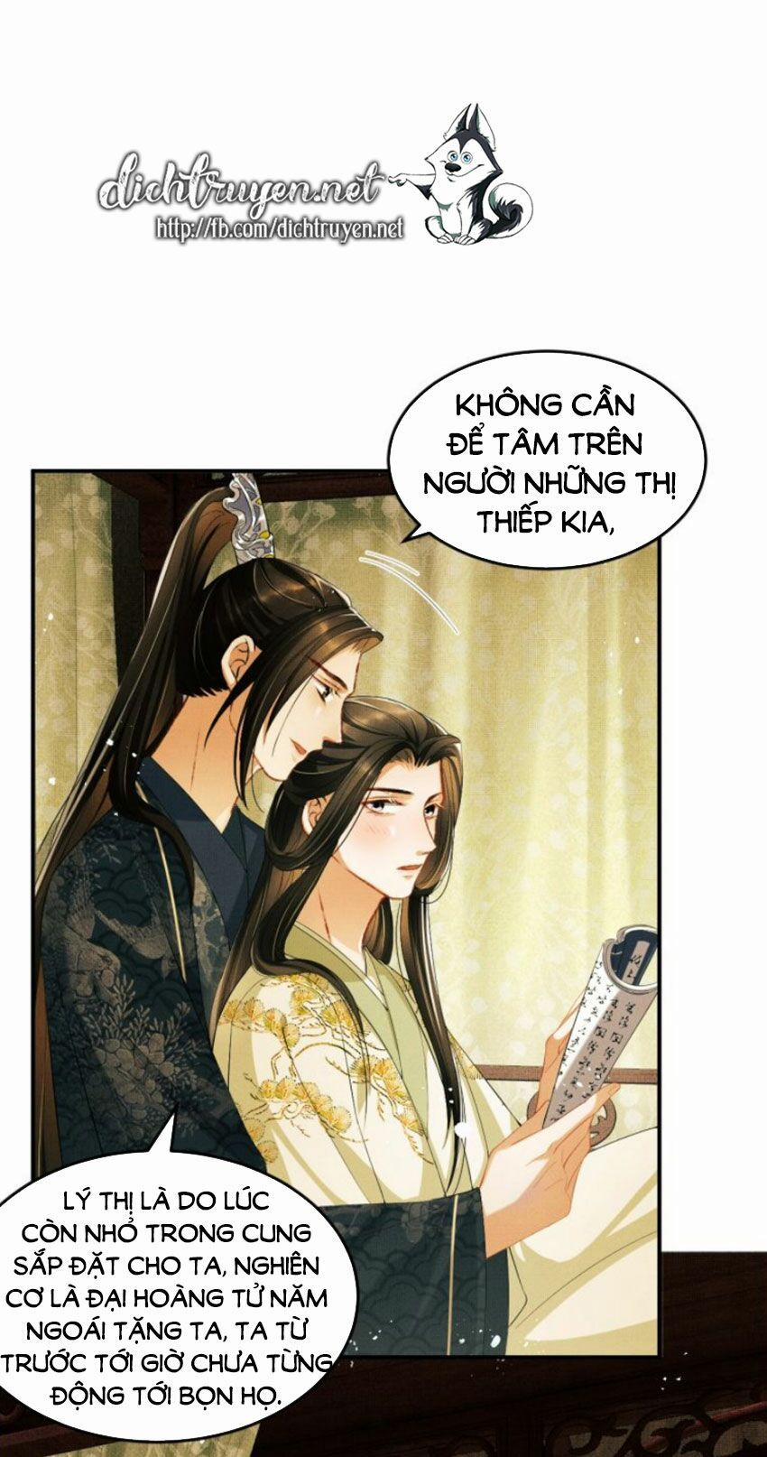 Thê Vi Thượng 12 trang 18