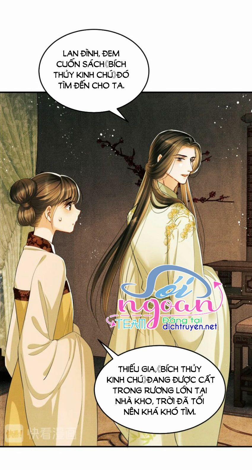 Thê Vi Thượng 12 trang 7