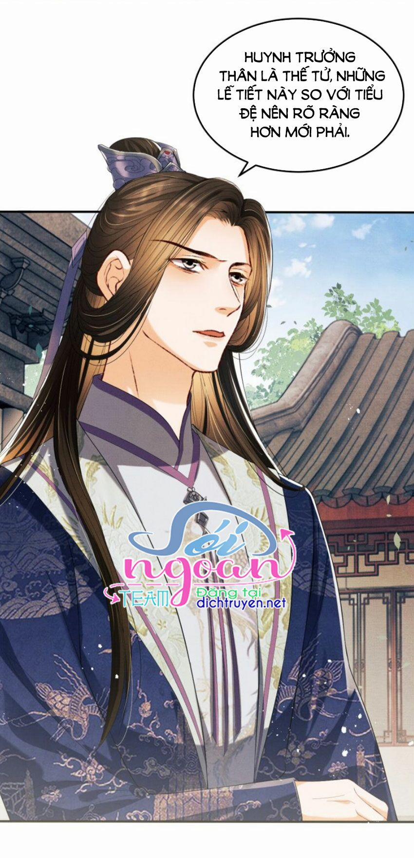 Thê Vi Thượng 13 trang 27