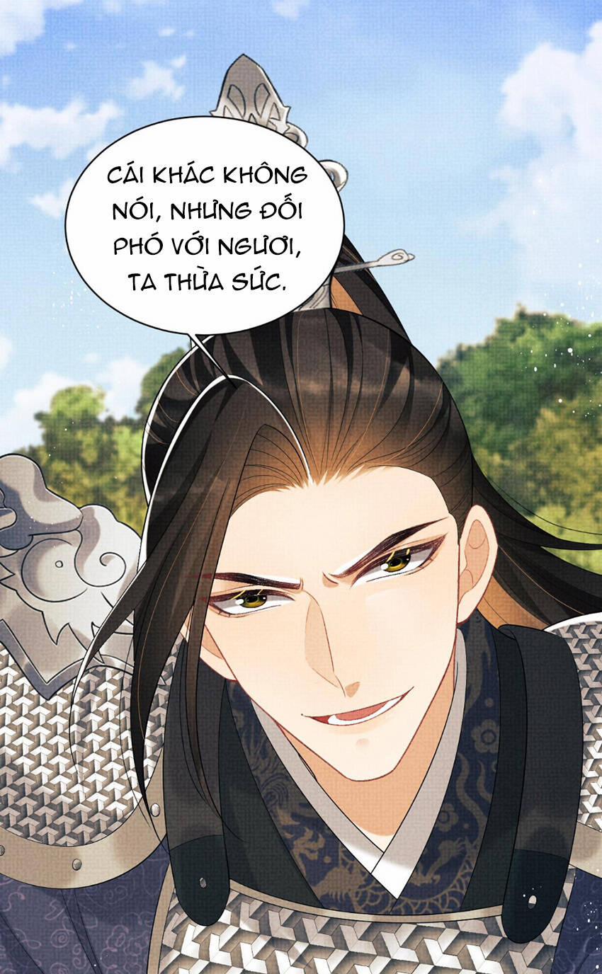 Thê Vi Thượng 132 trang 0