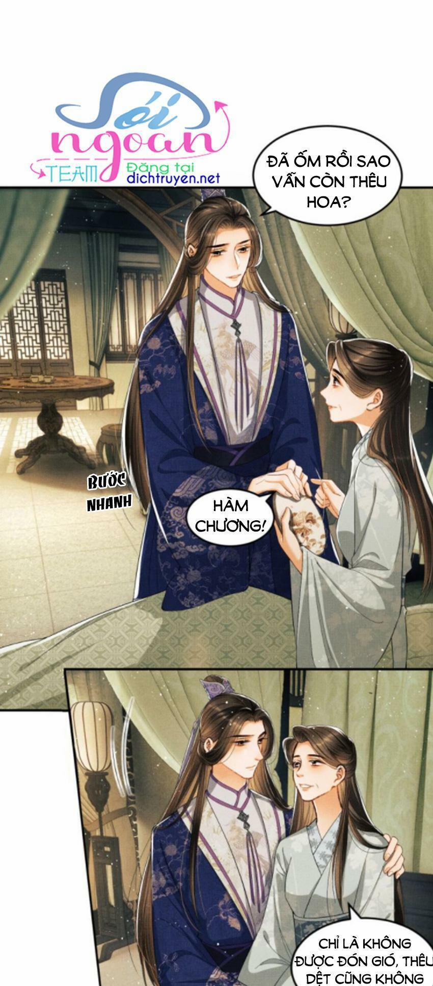 Thê Vi Thượng 14 trang 12