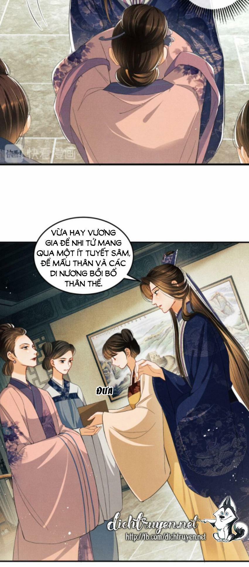 Thê Vi Thượng 14 trang 3