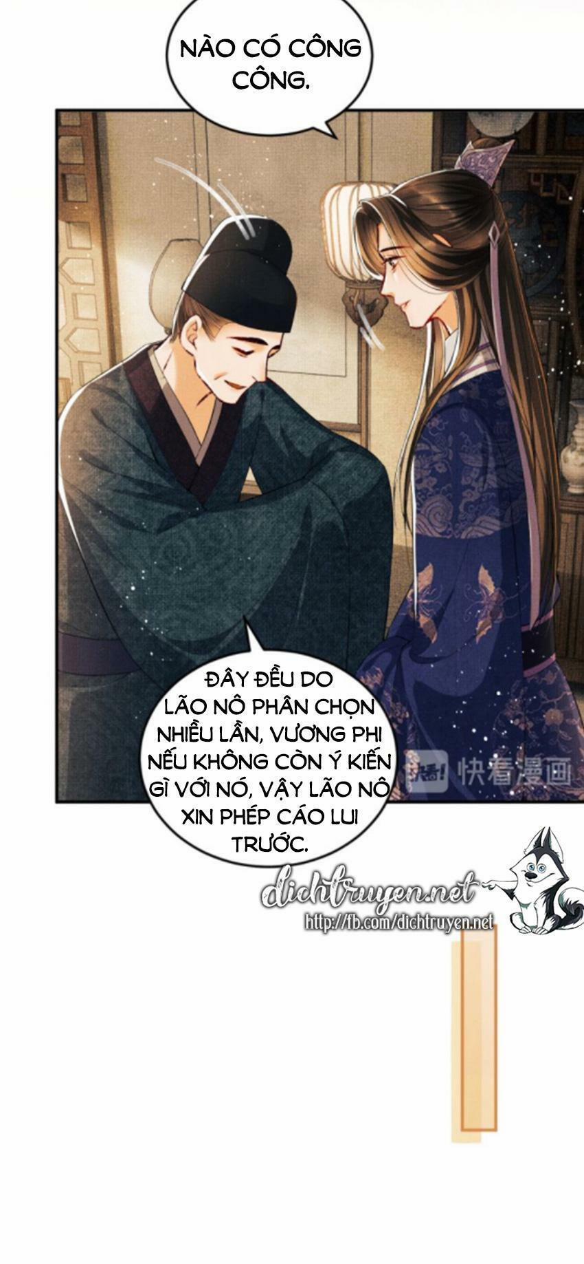 Thê Vi Thượng 15 trang 13