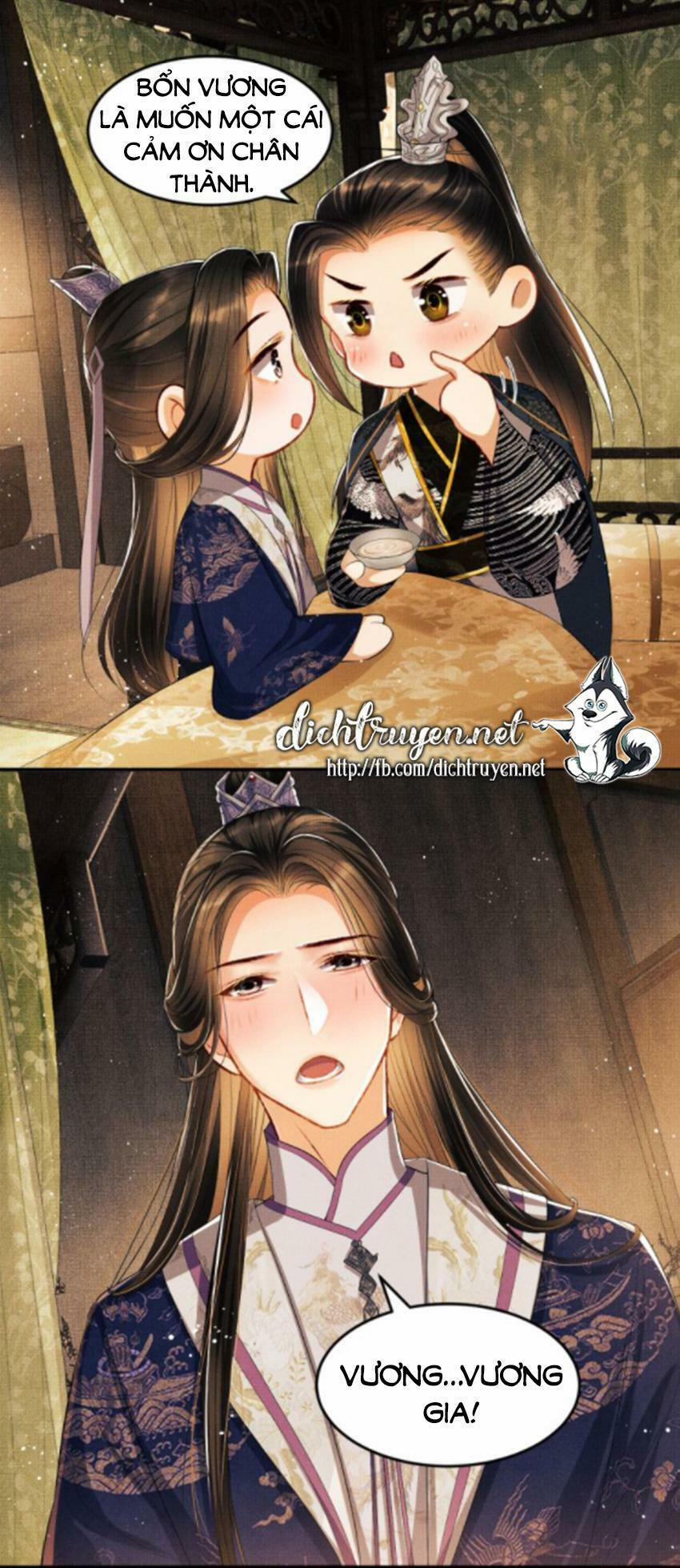 Thê Vi Thượng 15 trang 29