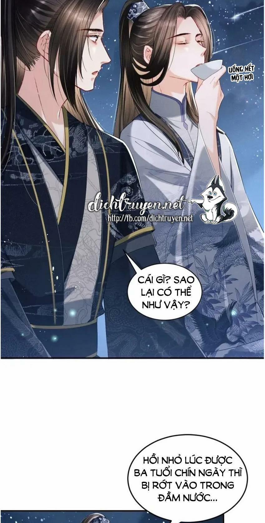 Thê Vi Thượng 16 trang 30