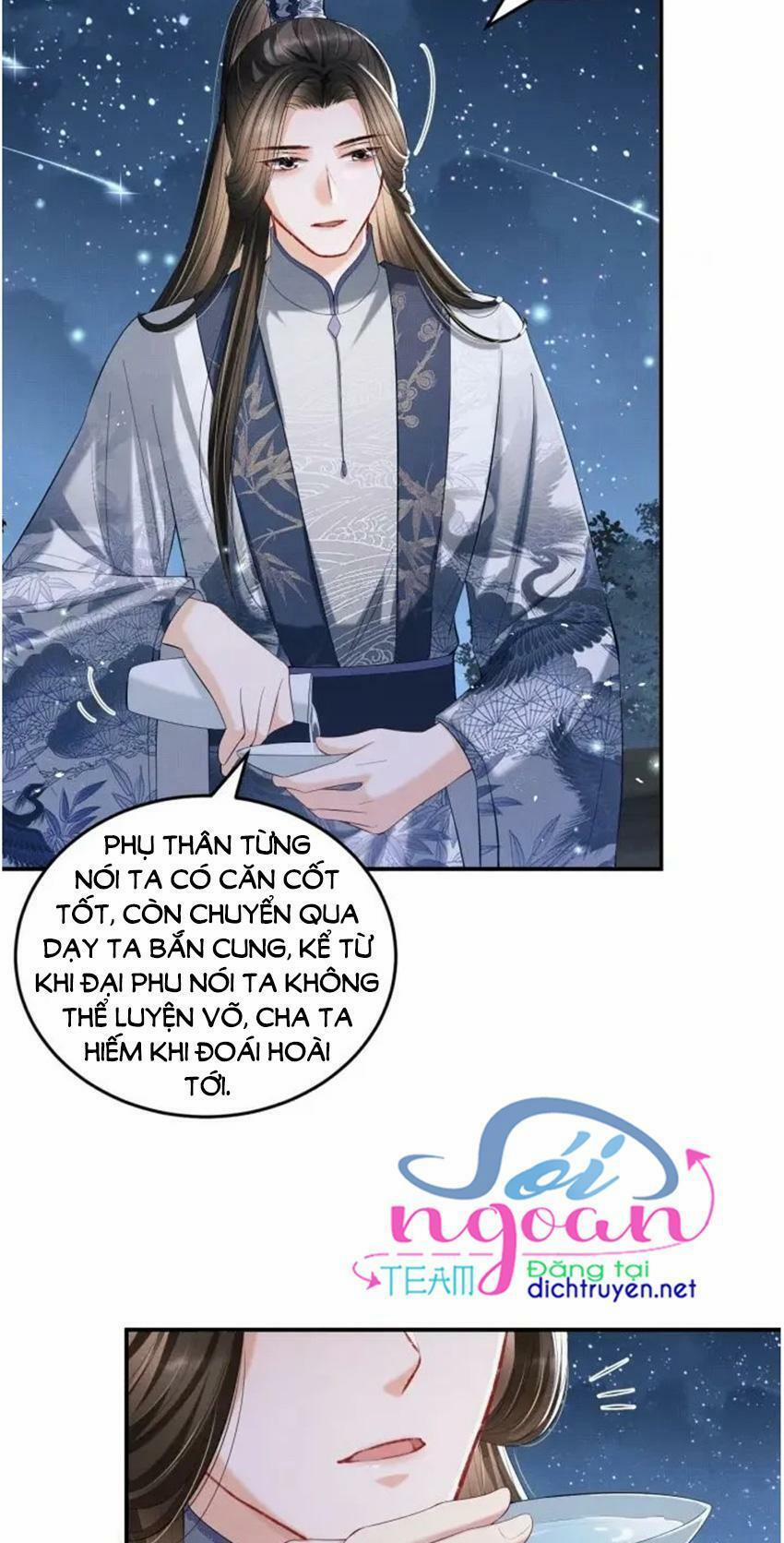 Thê Vi Thượng 16 trang 31