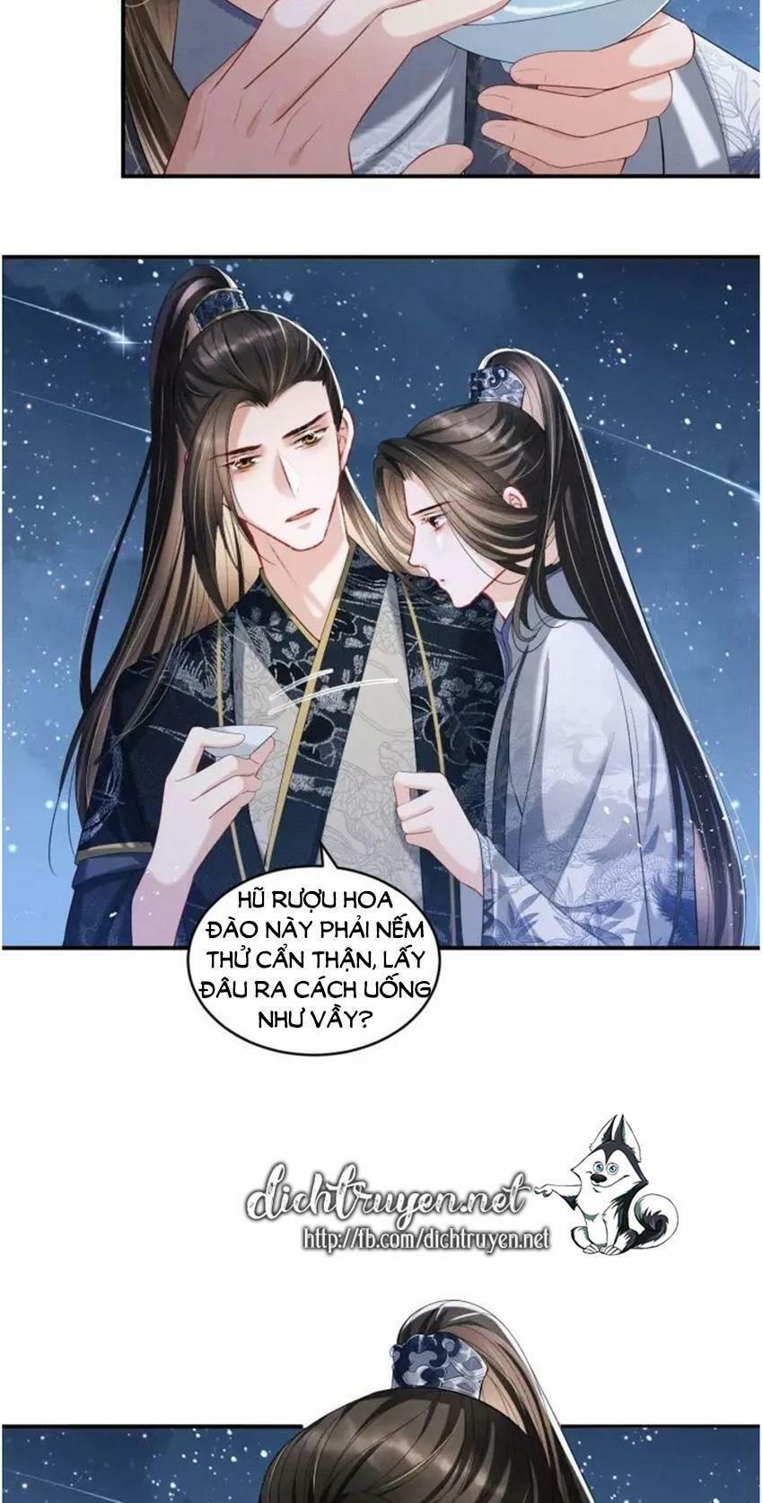 Thê Vi Thượng 16 trang 32