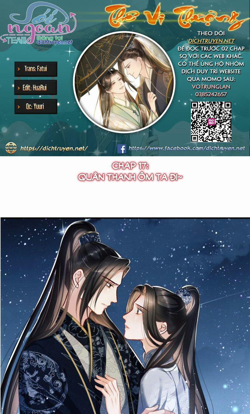 Thê Vi Thượng 17 trang 0