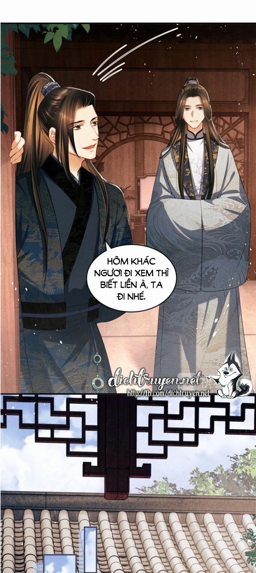 Thê Vi Thượng 17 trang 13