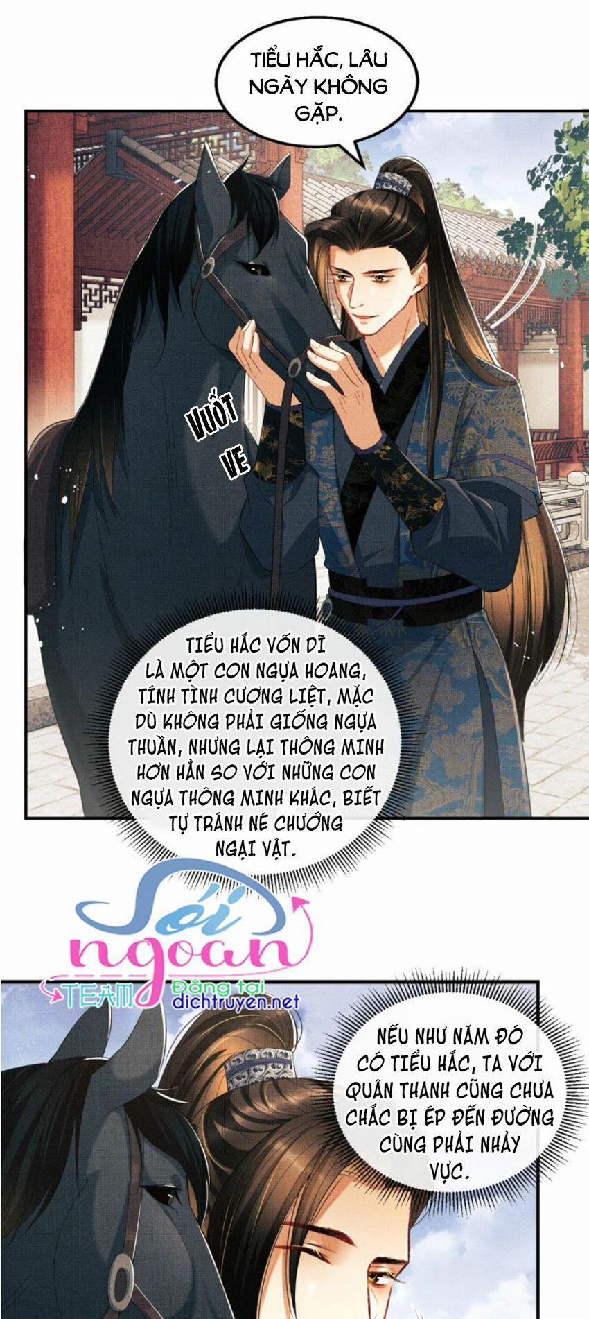 Thê Vi Thượng 17 trang 16