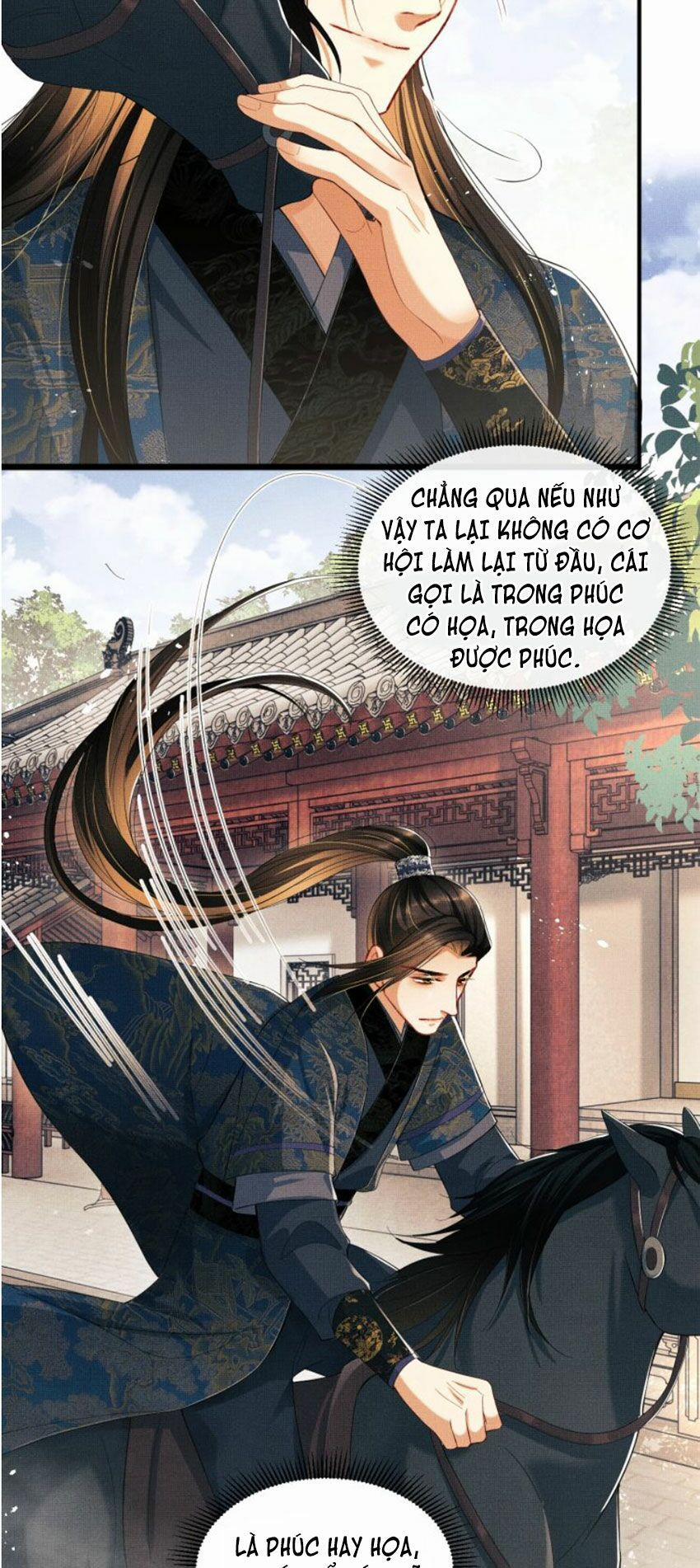 Thê Vi Thượng 17 trang 17