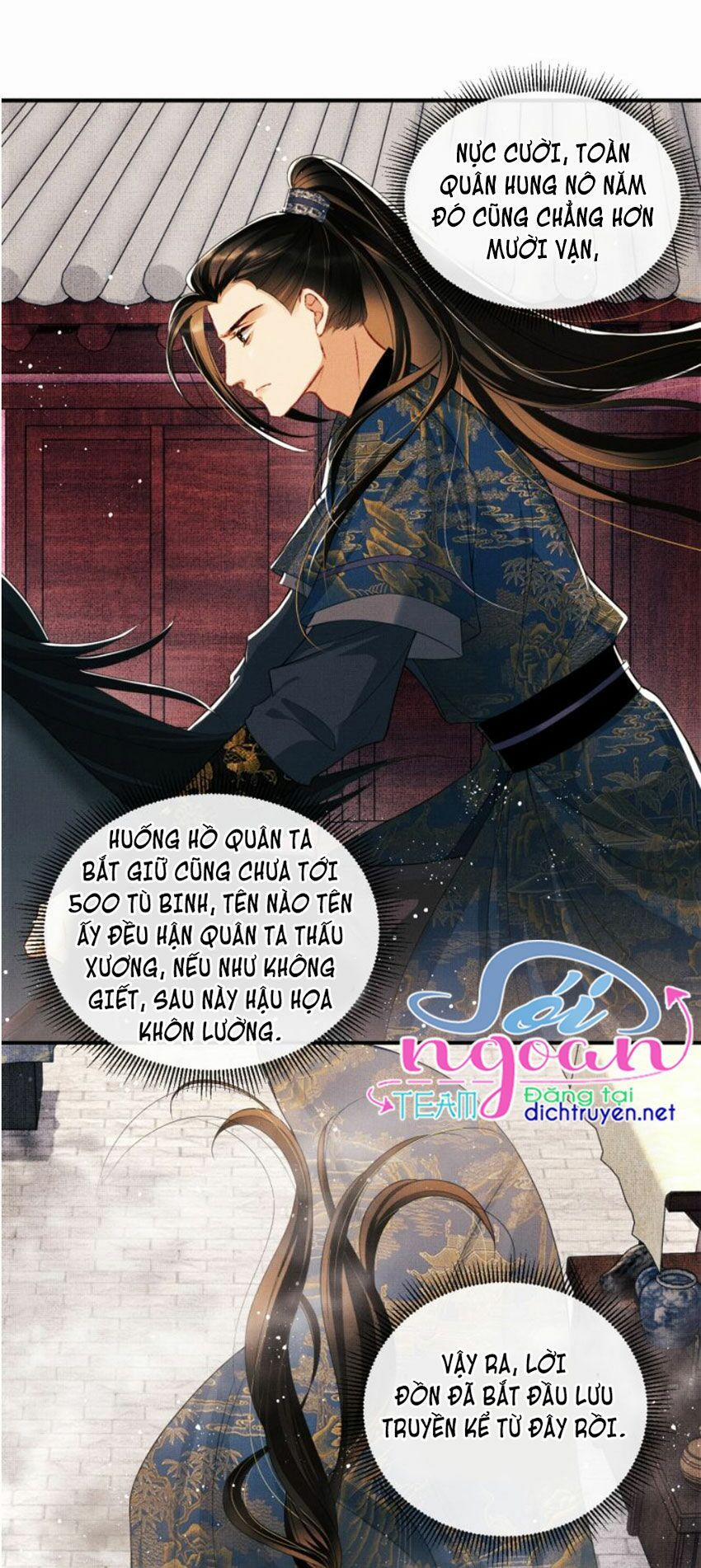 Thê Vi Thượng 17 trang 24