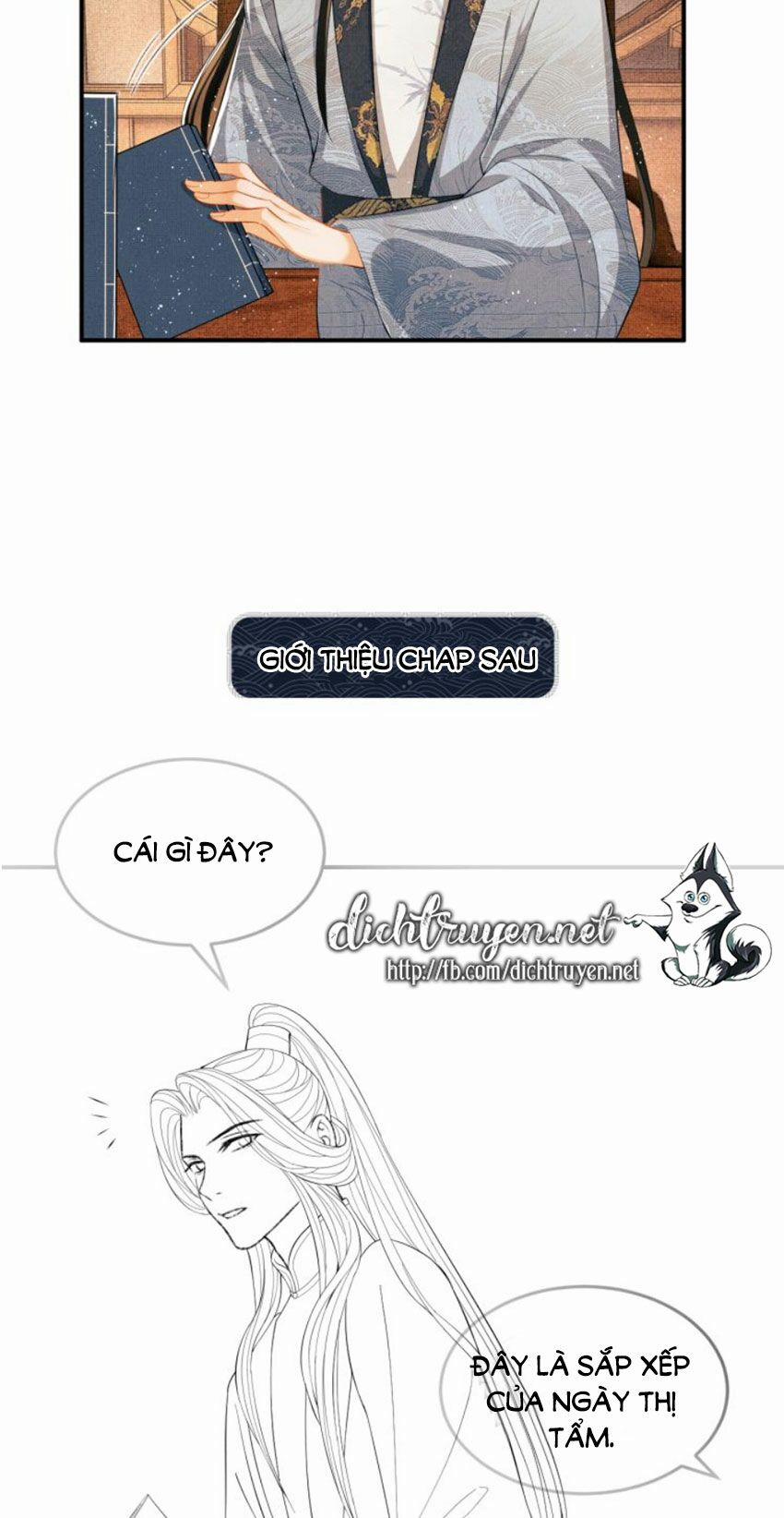 Thê Vi Thượng 17 trang 30