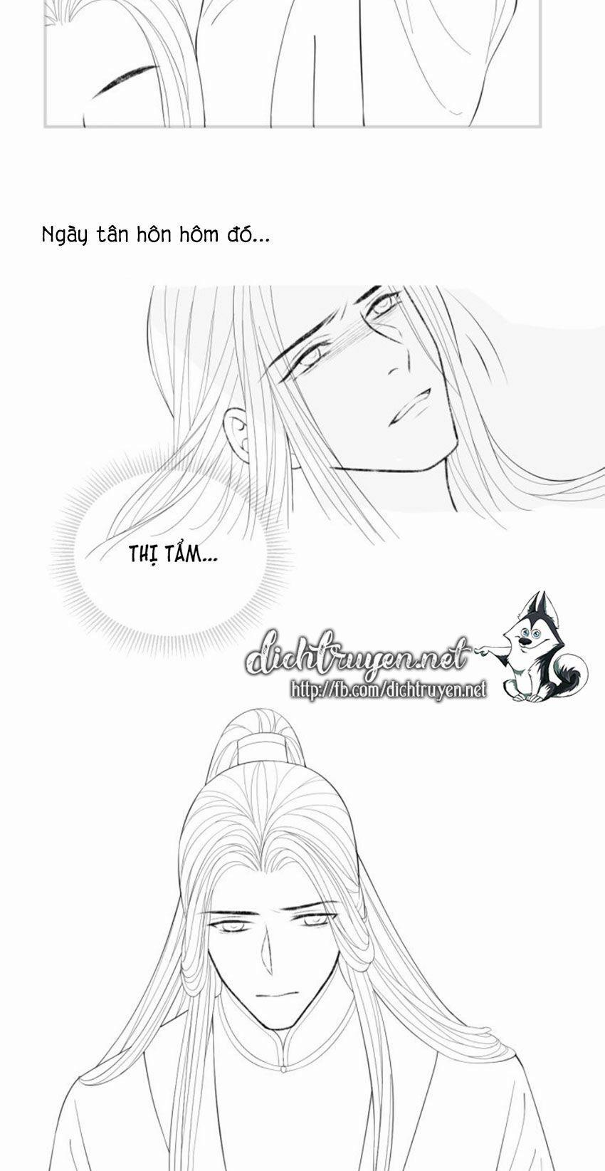 Thê Vi Thượng 17 trang 32