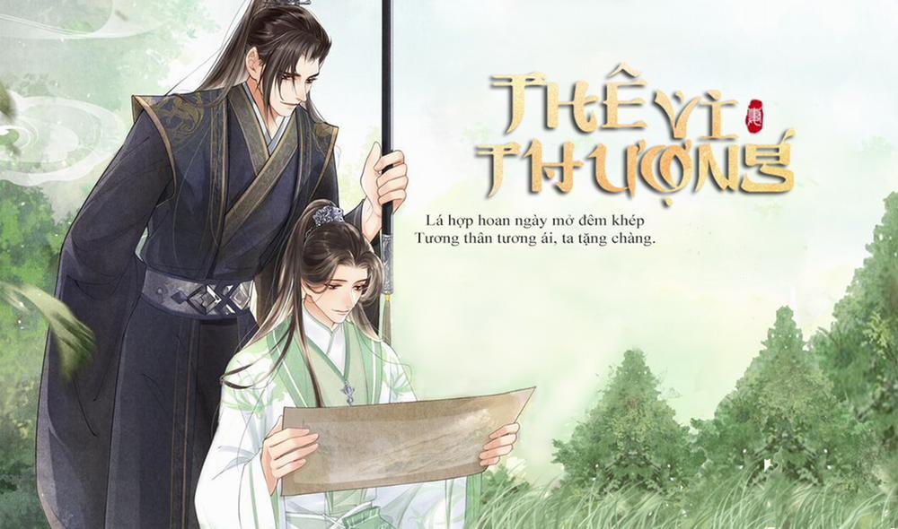 Thê Vi Thượng 18 trang 0