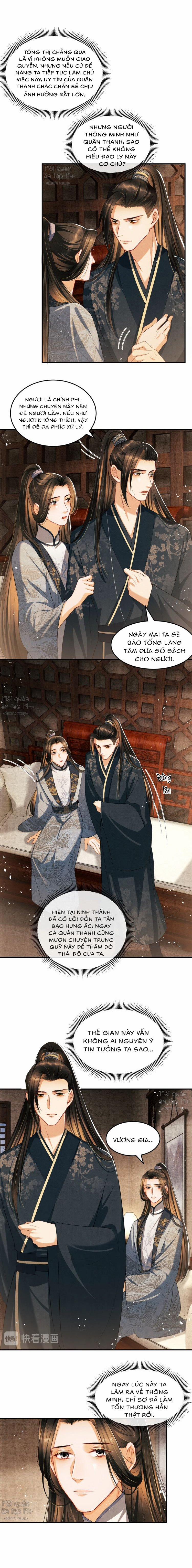 Thê Vi Thượng 19 trang 3