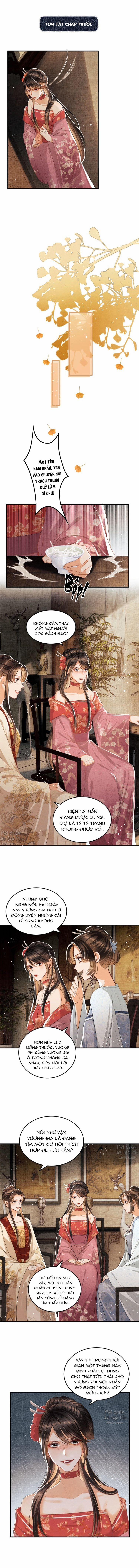 Thê Vi Thượng 21 trang 0