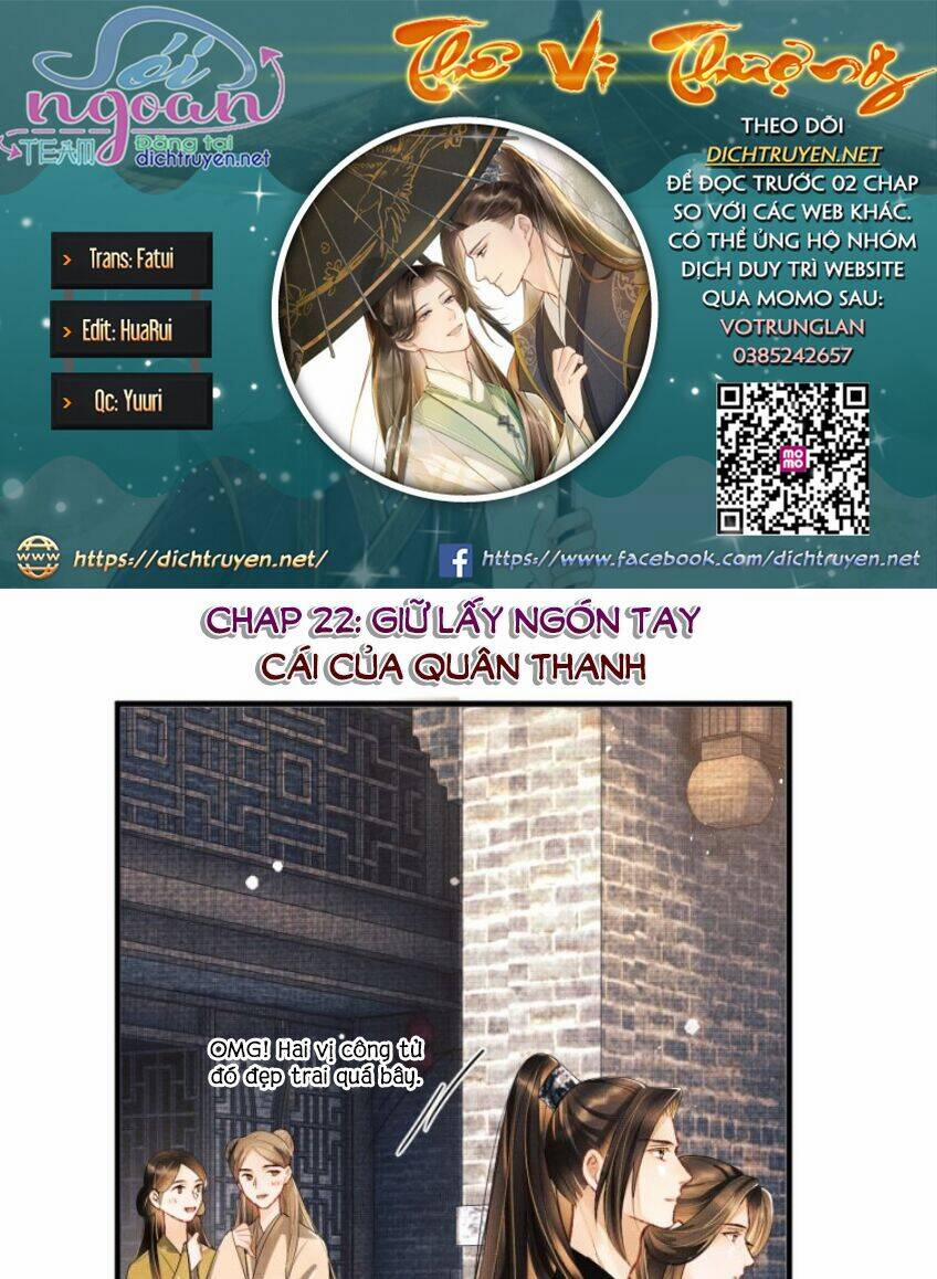 Thê Vi Thượng 22 trang 0