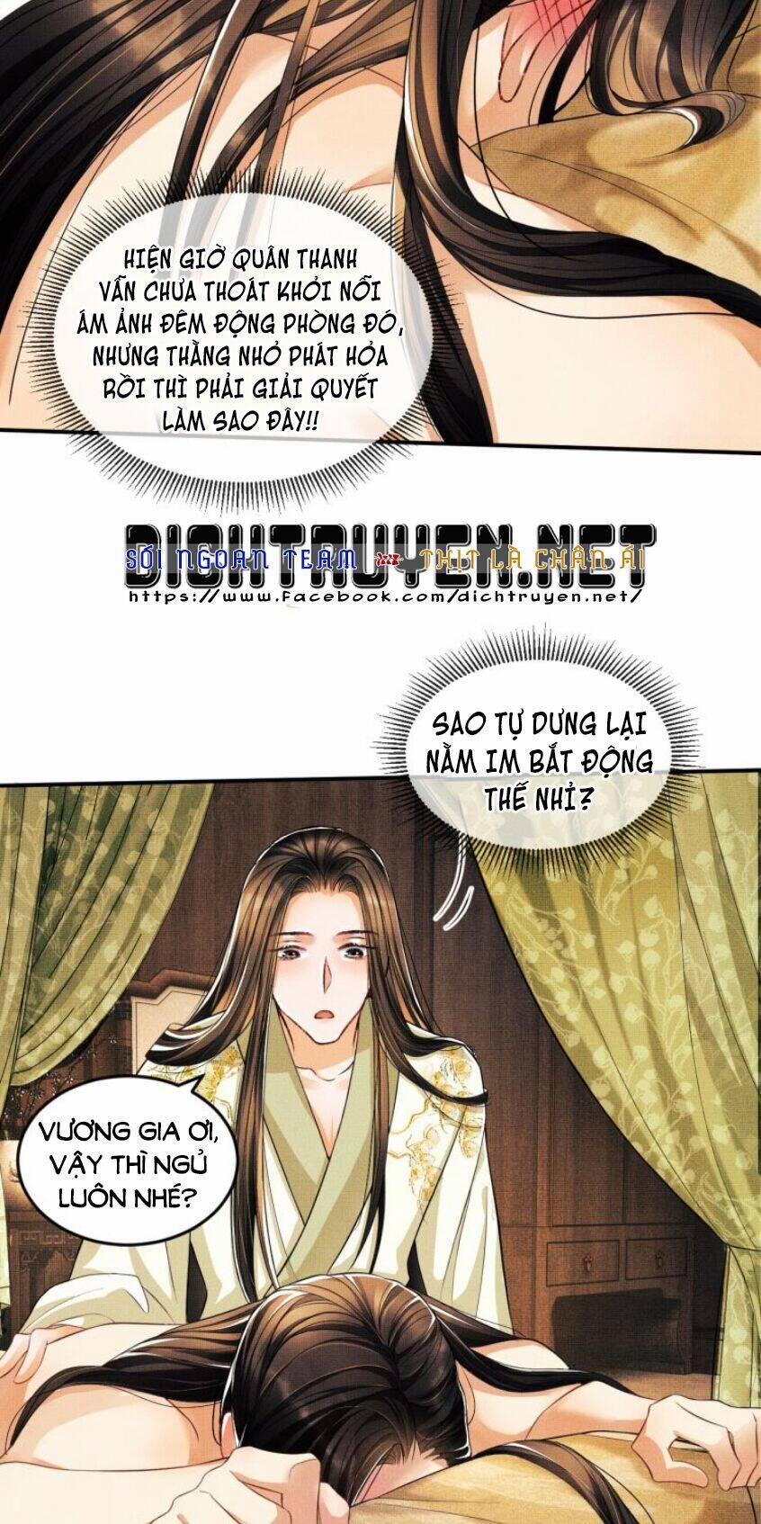 Thê Vi Thượng 23 trang 25