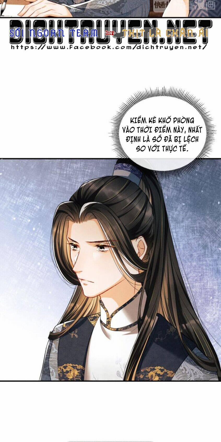 Thê Vi Thượng 23 trang 30