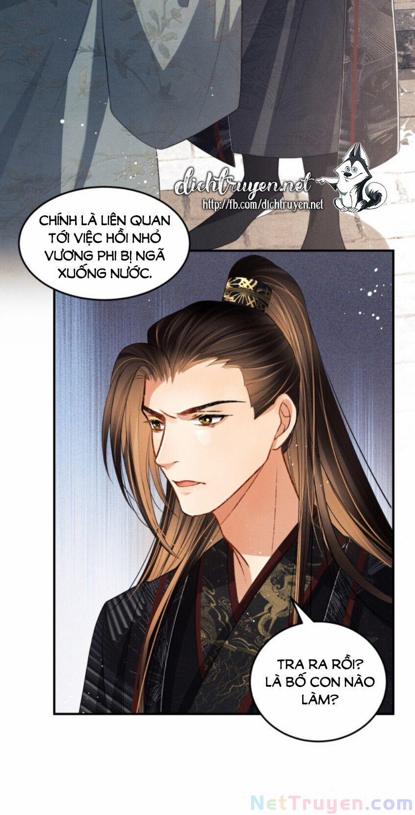 Thê Vi Thượng 25 trang 33