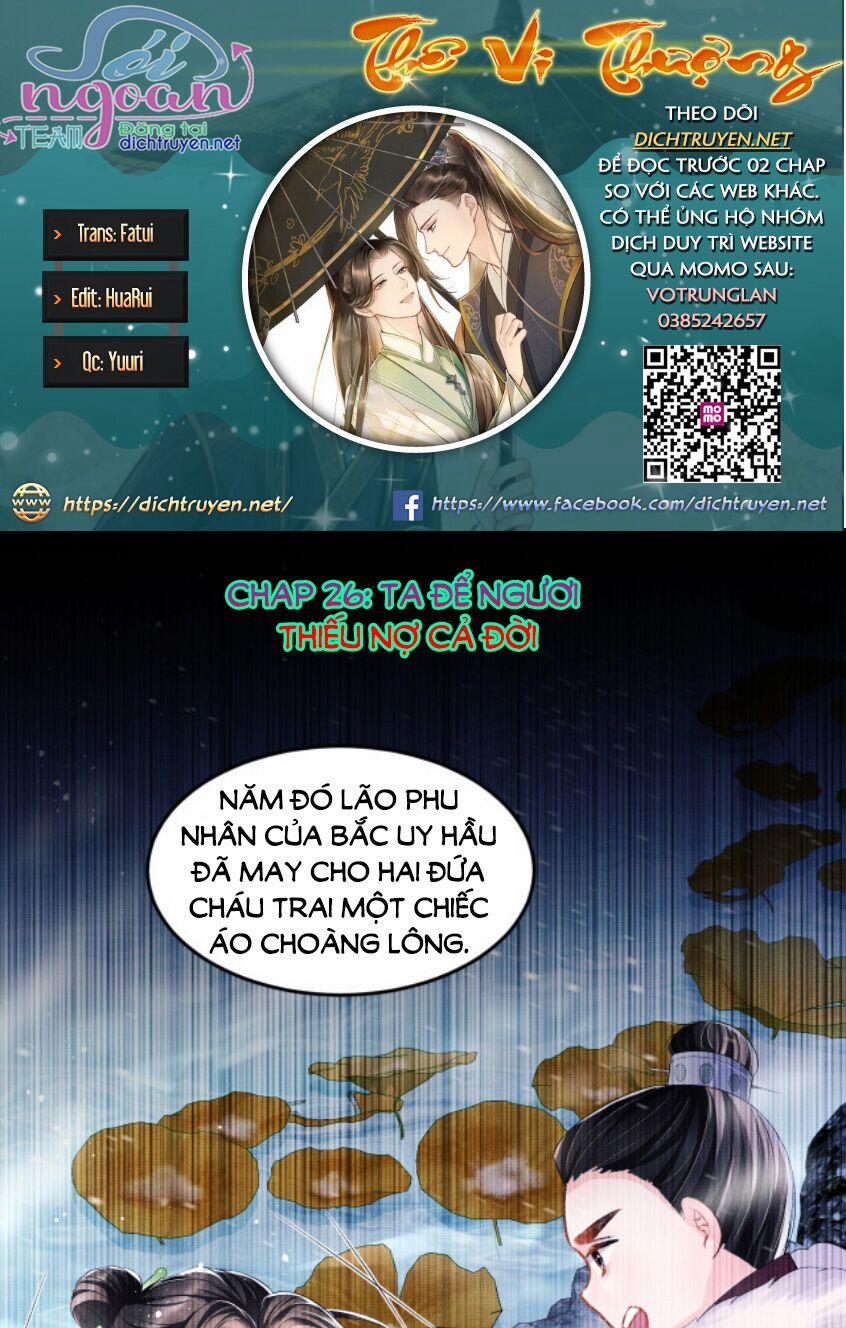 Thê Vi Thượng 26 trang 0