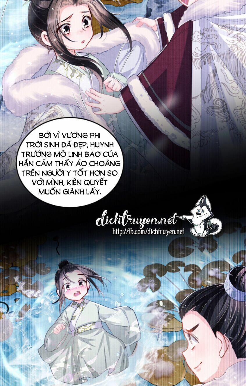 Thê Vi Thượng 26 trang 1