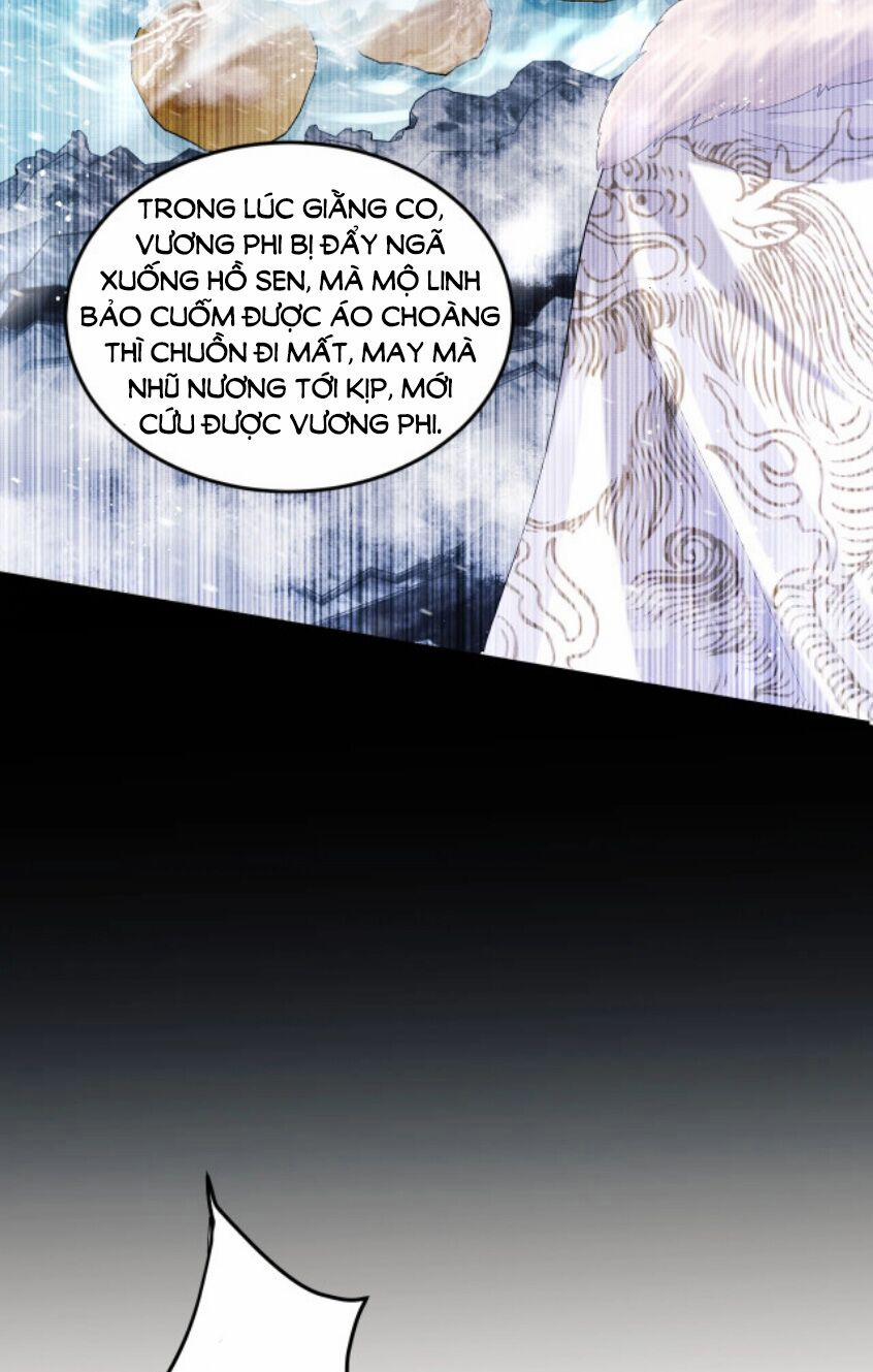 Thê Vi Thượng 26 trang 2