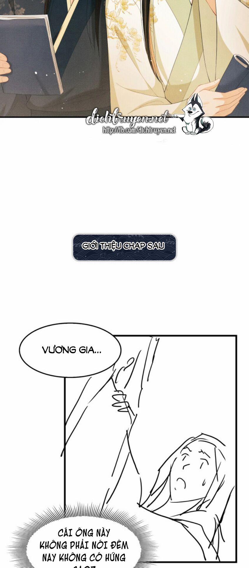 Thê Vi Thượng 26 trang 36