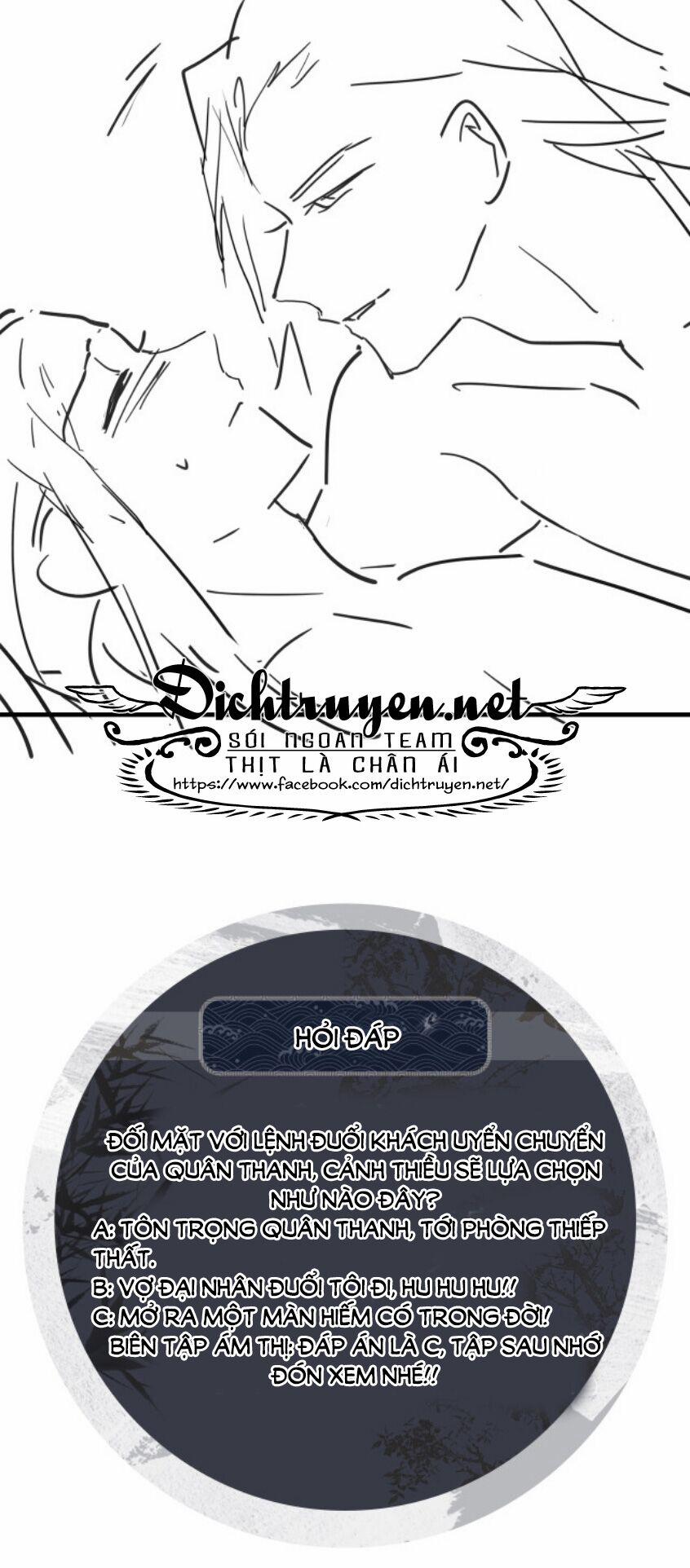 Thê Vi Thượng 26 trang 38