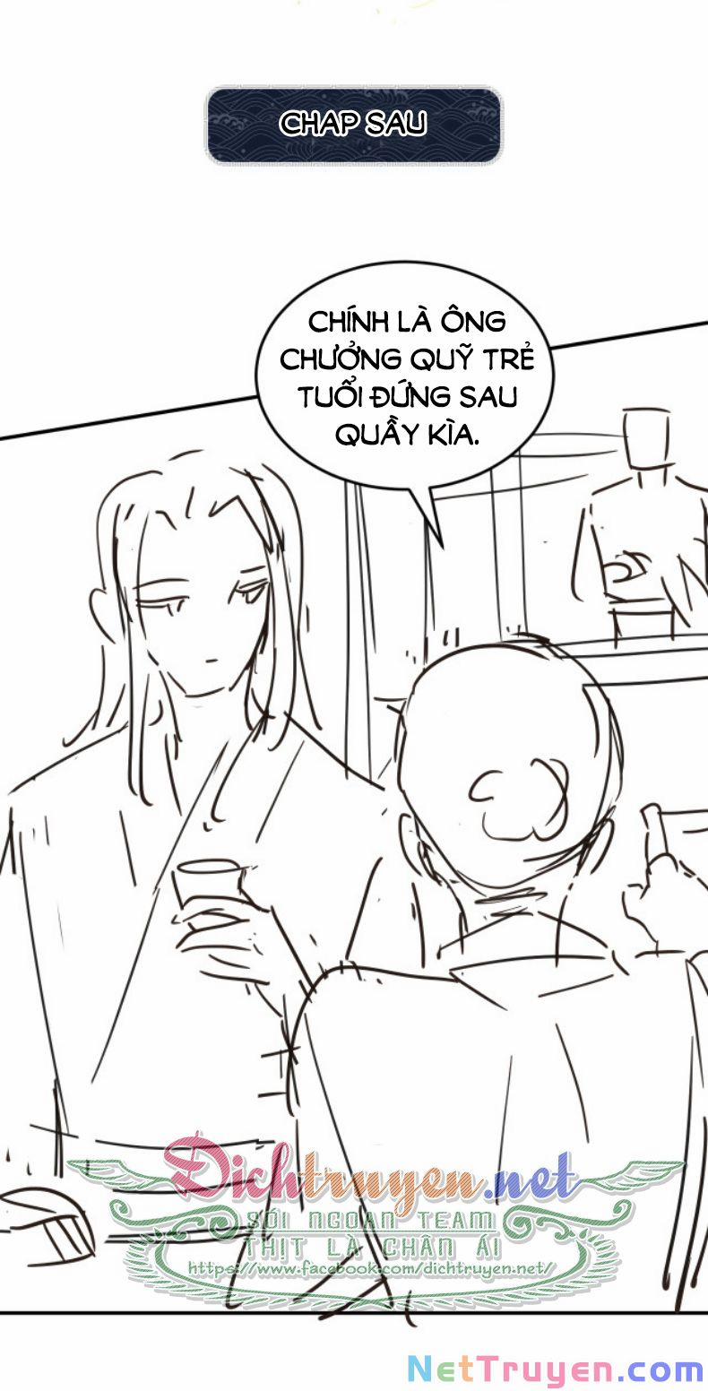 Thê Vi Thượng 27 trang 21