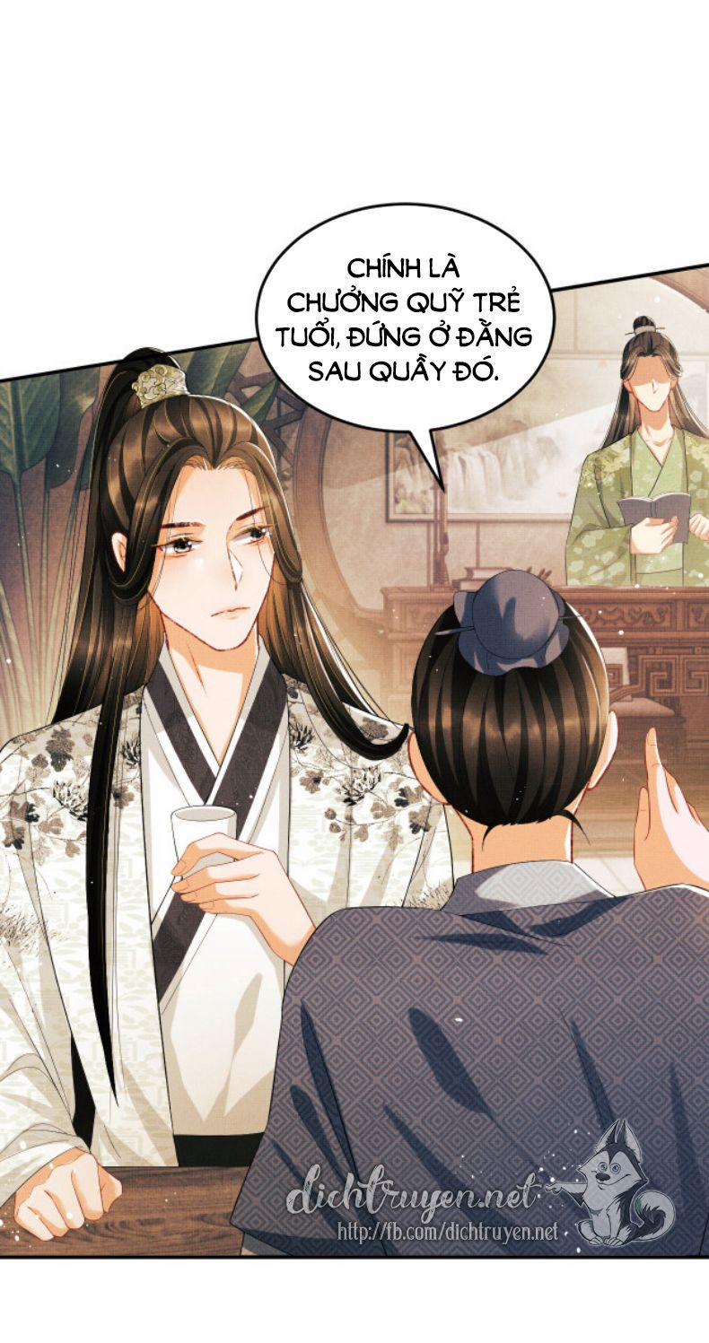 Thê Vi Thượng 28 trang 12