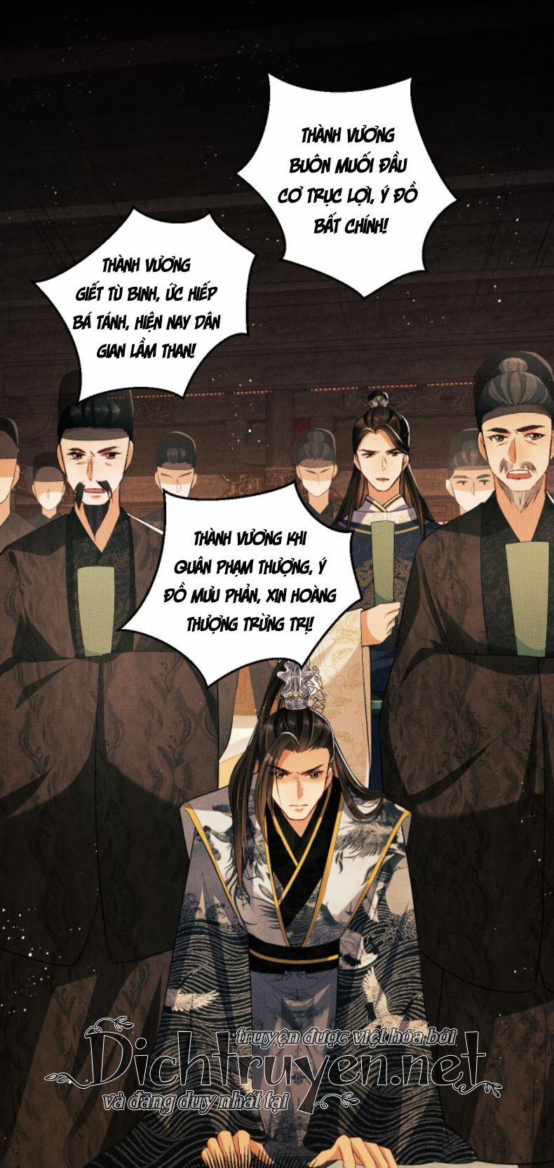 Thê Vi Thượng 28 trang 19