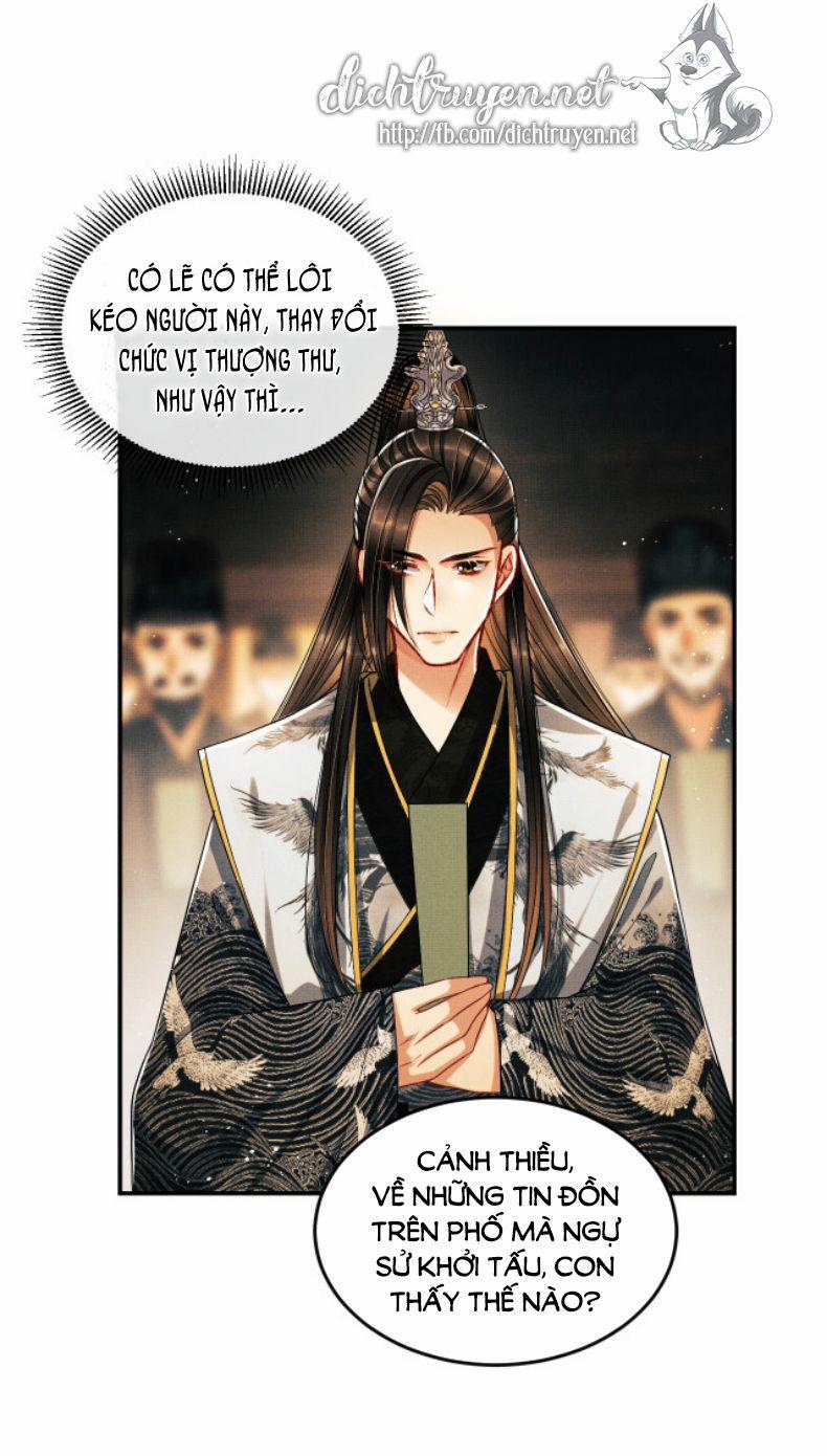 Thê Vi Thượng 28 trang 21