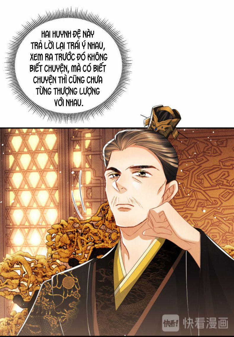 Thê Vi Thượng 28 trang 25