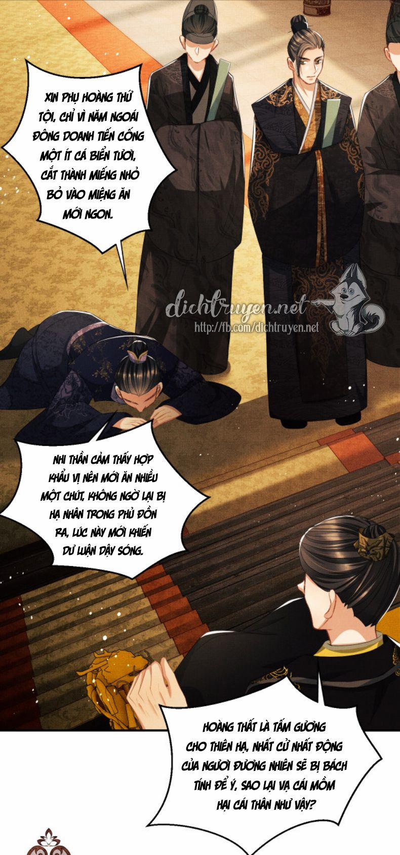 Thê Vi Thượng 28 trang 26