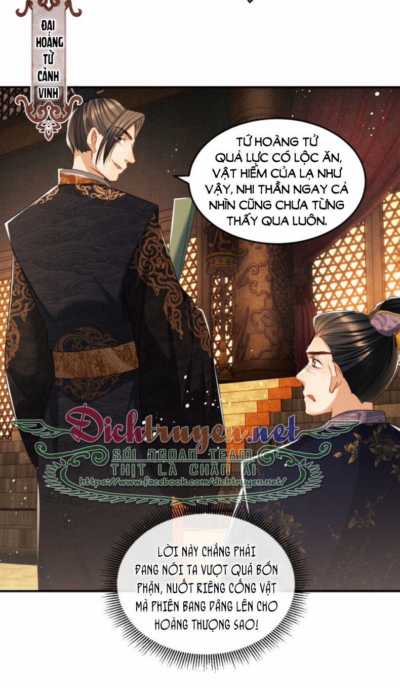 Thê Vi Thượng 28 trang 27